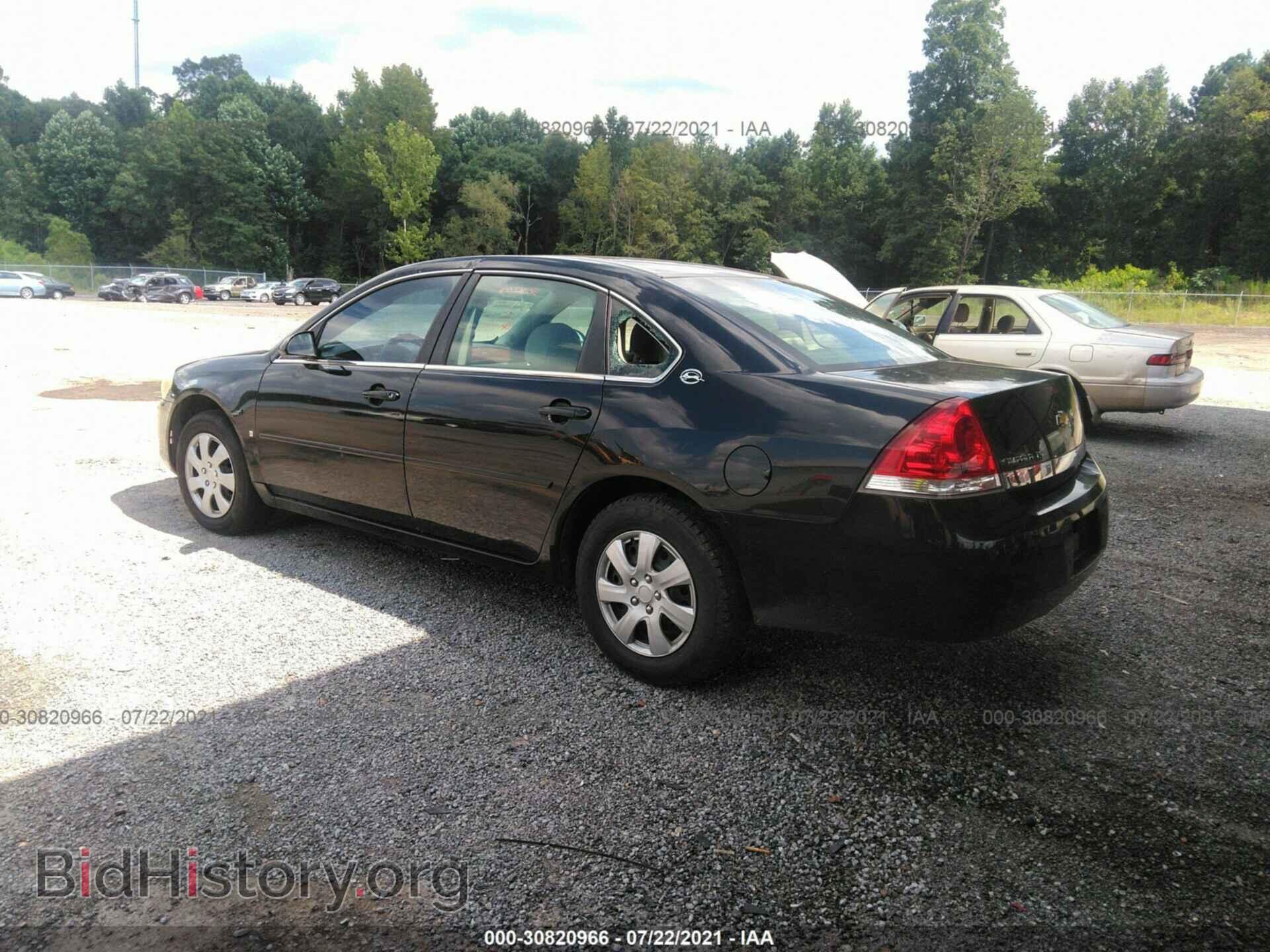 2007 CHEVROLET IMPALA - VIN: 2G1WB58KX79355175 - Фото 3