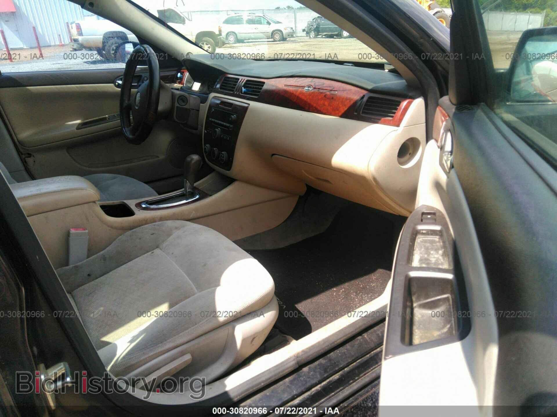 2007 CHEVROLET IMPALA - VIN: 2G1WB58KX79355175 - Фото 5