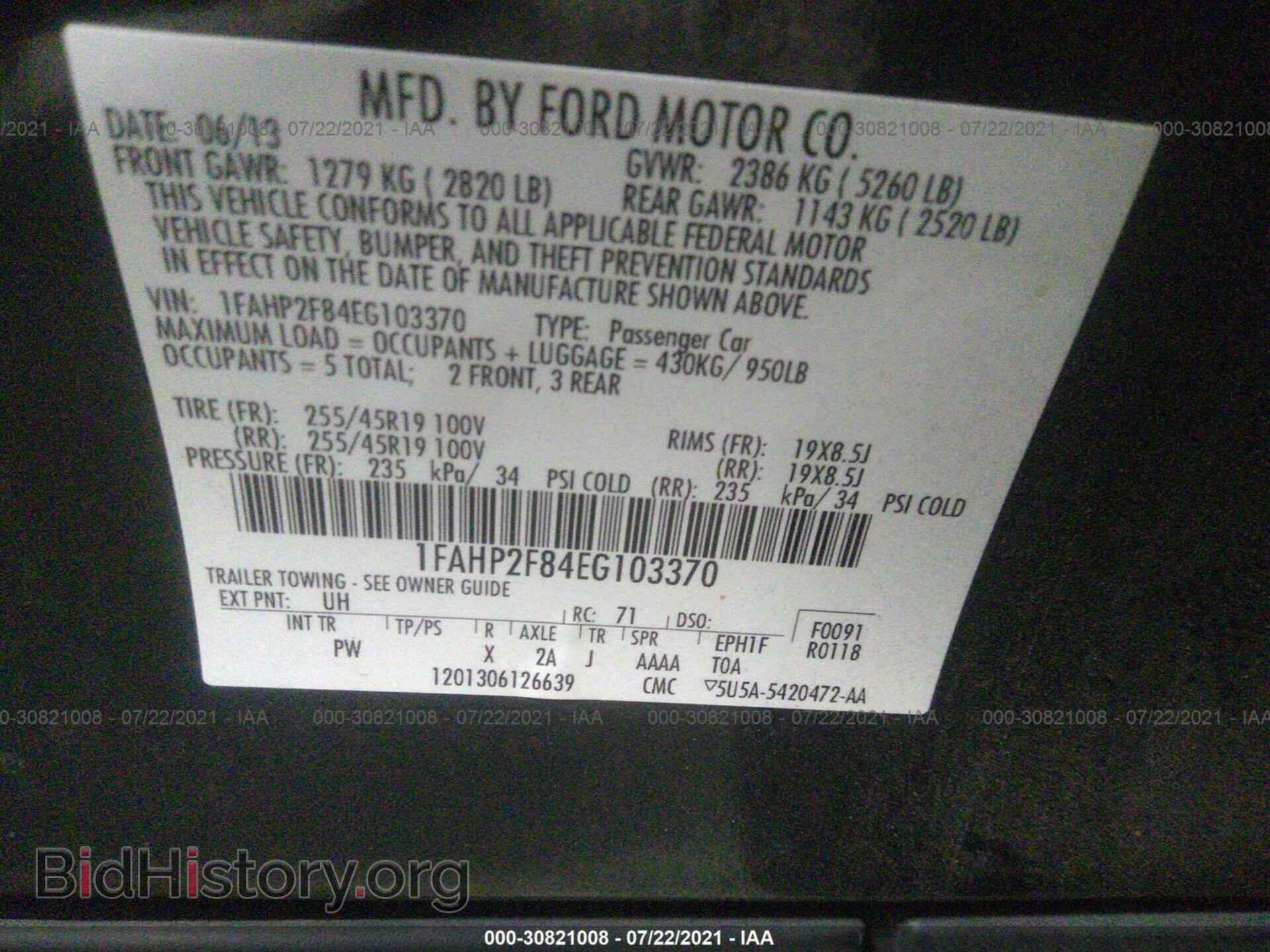 2014 FORD TAURUS - VIN: 1FAHP2F84EG103370 - Photo 9