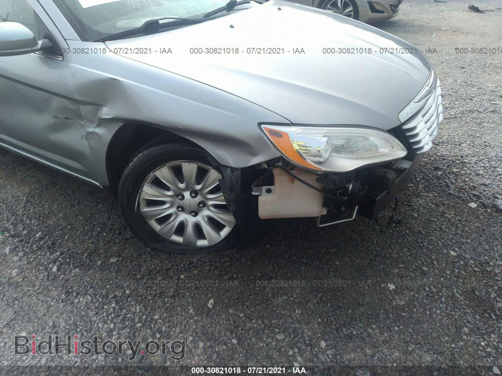 2013 CHRYSLER 200 - VIN: 1C3CCBAB6DN647869 - Фото 6