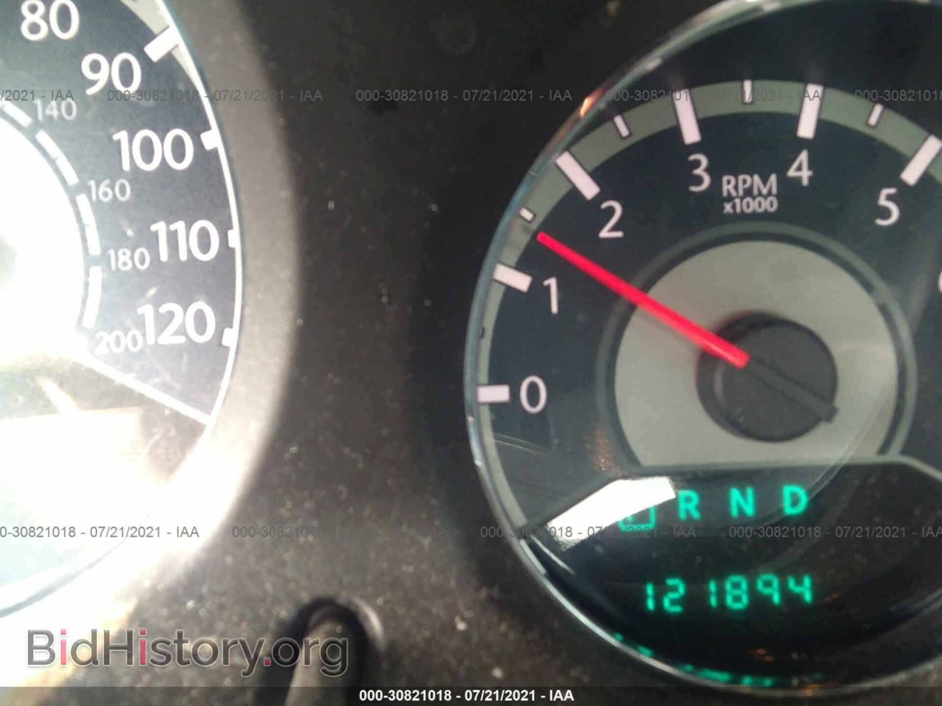2013 CHRYSLER 200 - VIN: 1C3CCBAB6DN647869 - Фото 7