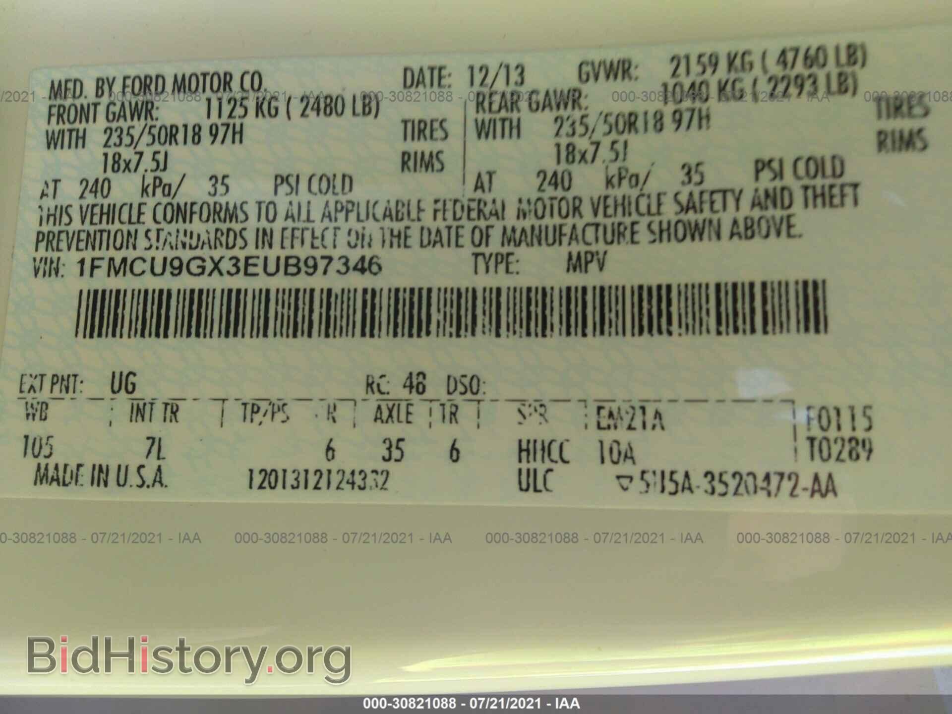 2014 FORD ESCAPE - VIN: 1FMCU9GX3EUB97346 - Фото 9