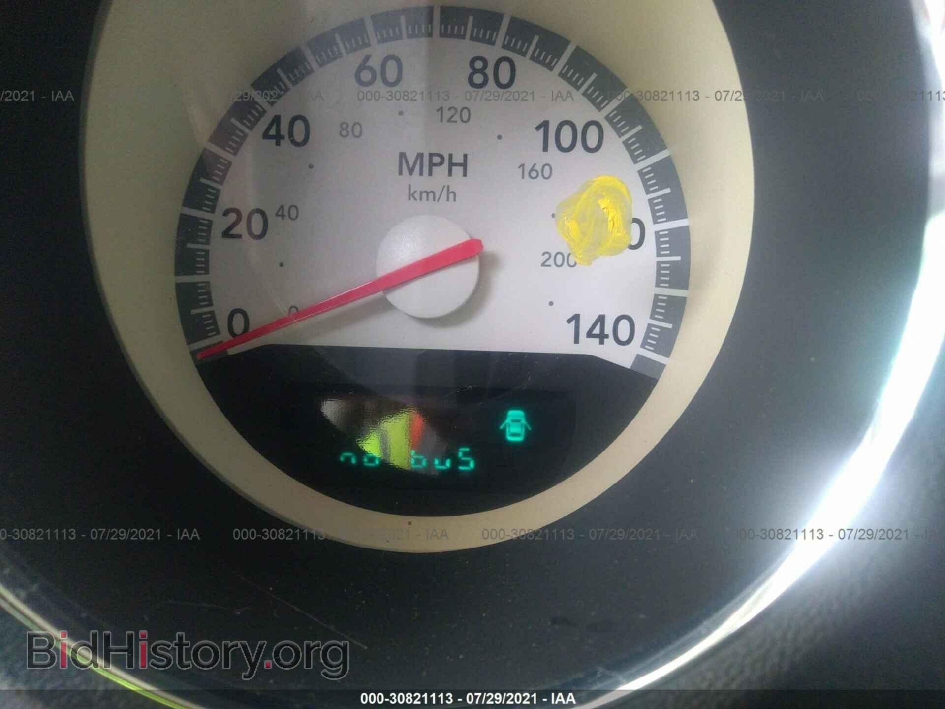 2010 DODGE CHARGER - VIN: 2B3CA4CD0AH147675 - Photo 7