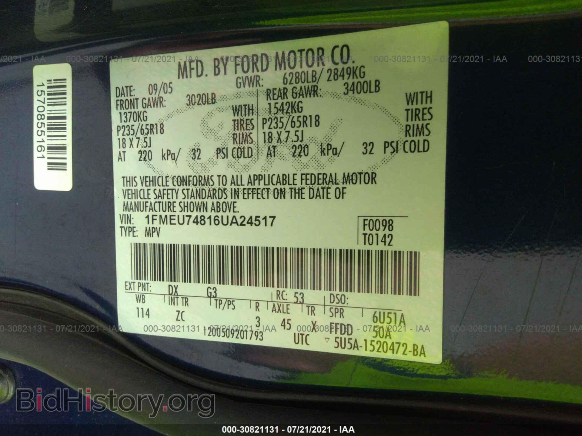 2006 FORD EXPLORER - VIN: 1FMEU74816UA24517 - Фото 9