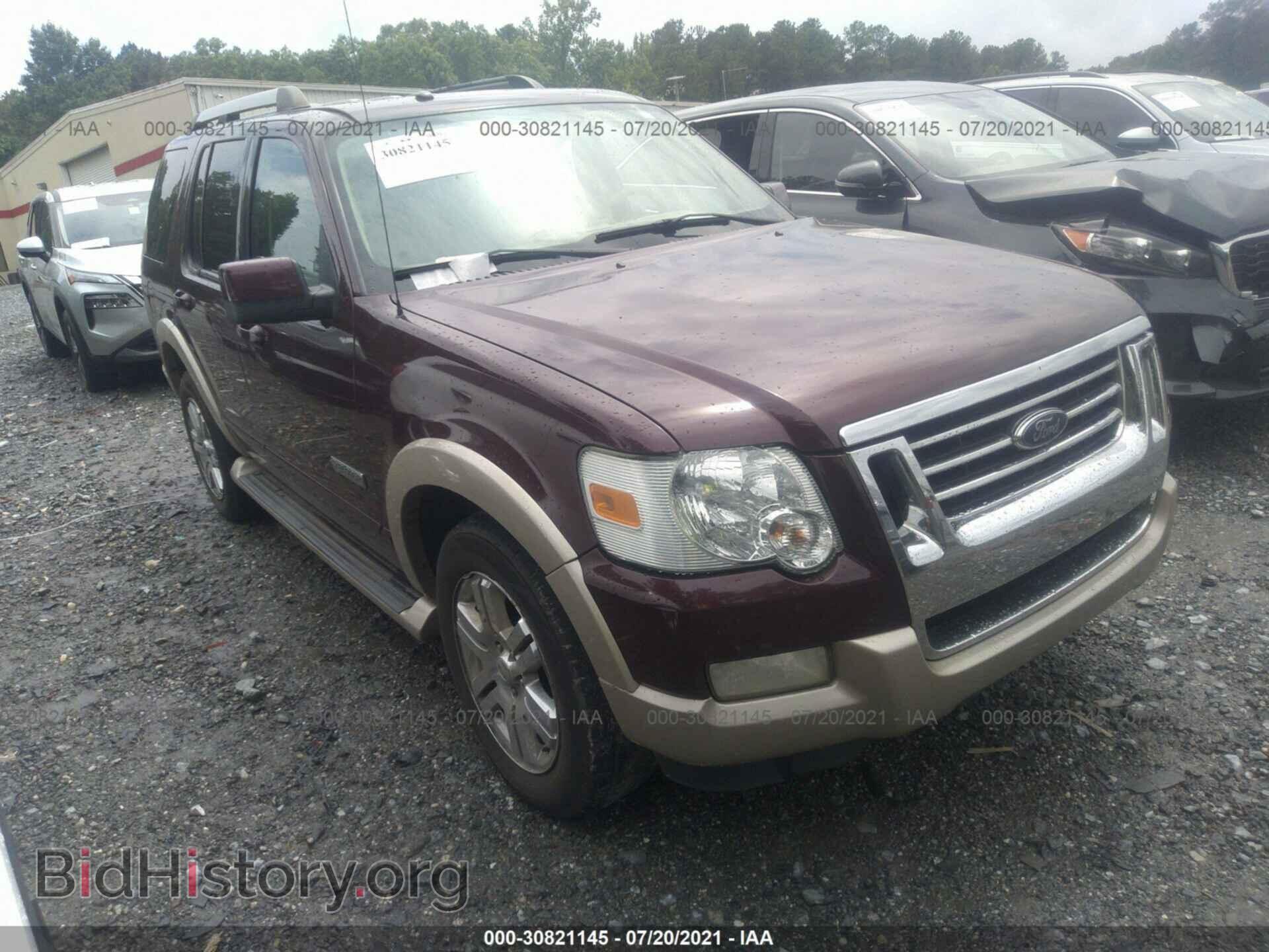 Photo 1FMEU74E77UB42675 - FORD EXPLORER 2007