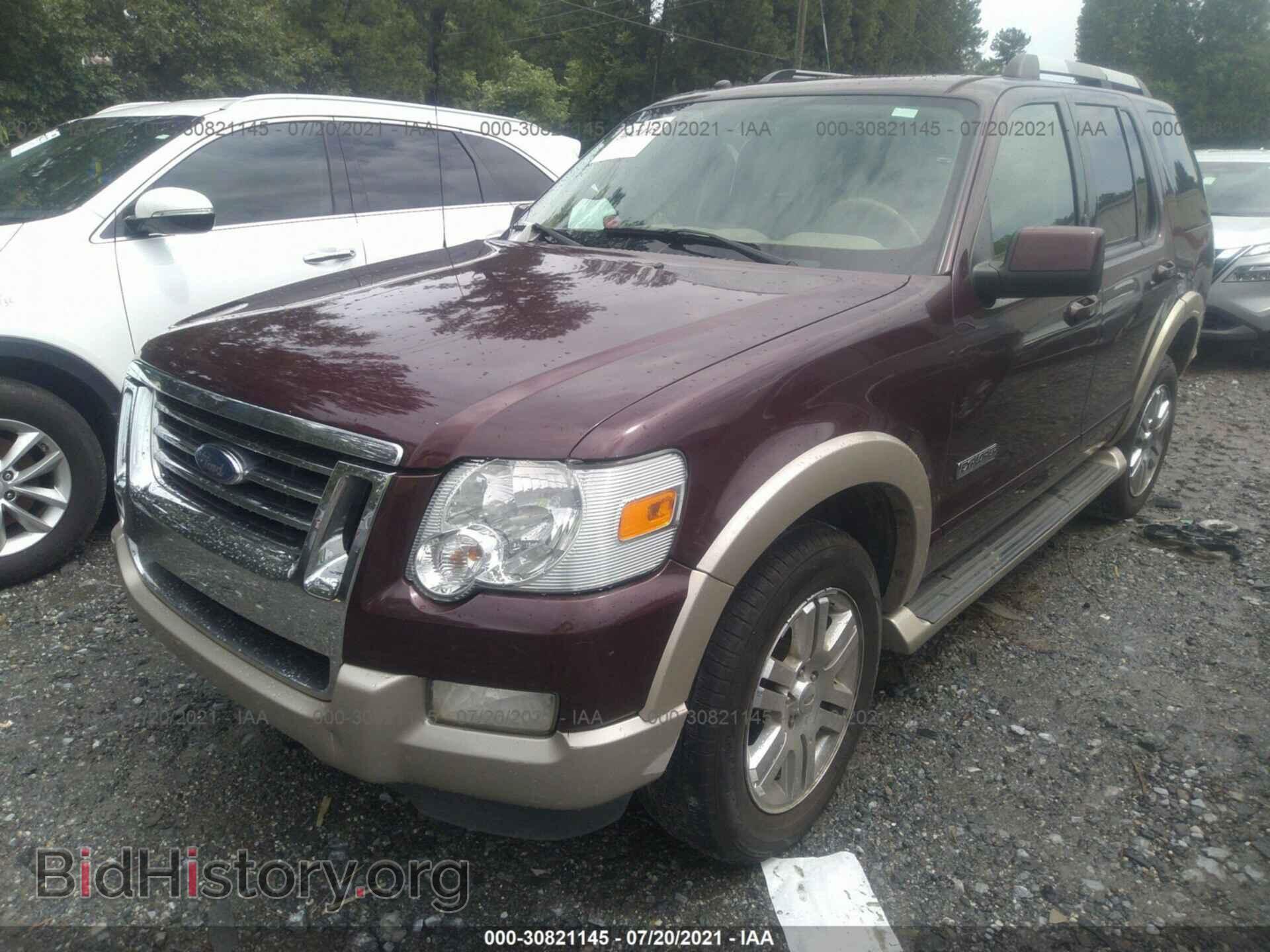 2007 FORD EXPLORER - VIN: 1FMEU74E77UB42675 - Фото 2