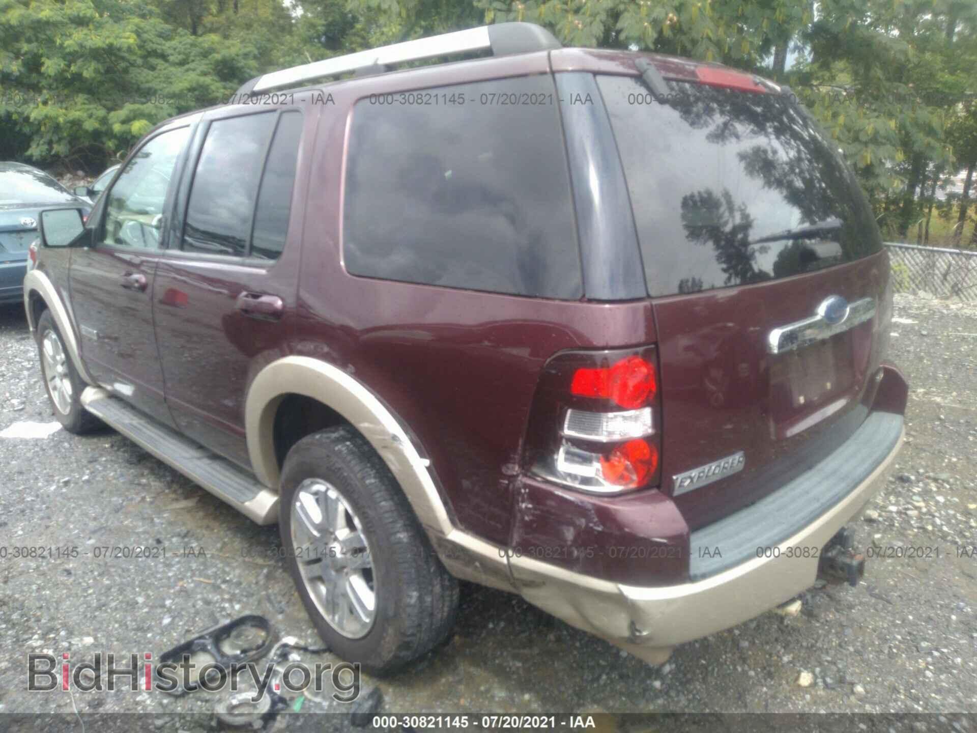 2007 FORD EXPLORER - VIN: 1FMEU74E77UB42675 - Фото 3