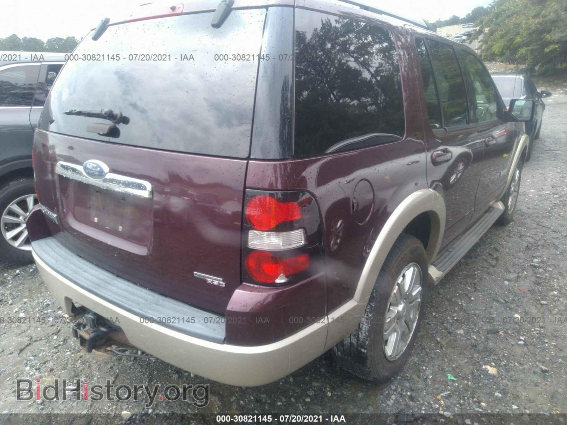 2007 FORD EXPLORER - VIN: 1FMEU74E77UB42675 - Фото 4