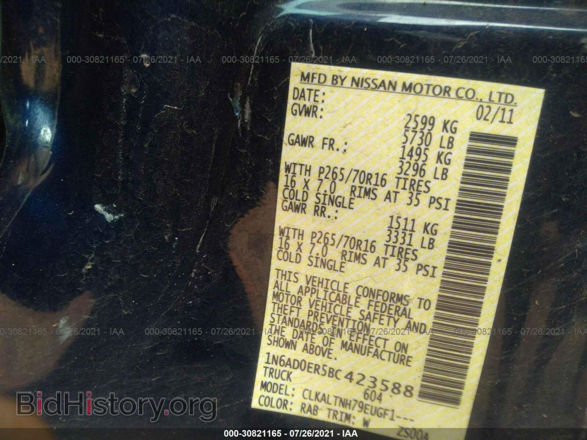 2011 NISSAN FRONTIER - VIN: 1N6AD0ER5BC423588 - Фото 9