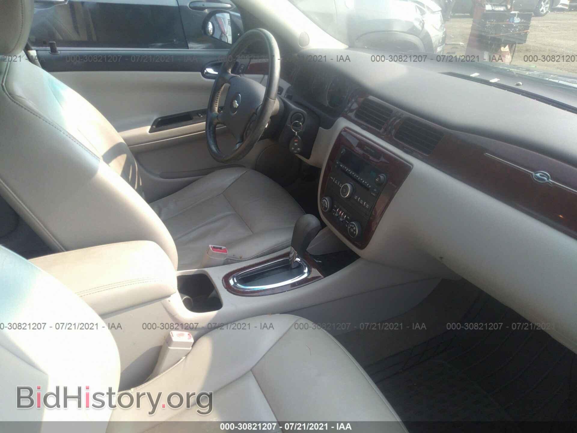 2009 CHEVROLET IMPALA - VIN: 2G1WT57K291253868 - Фото 5