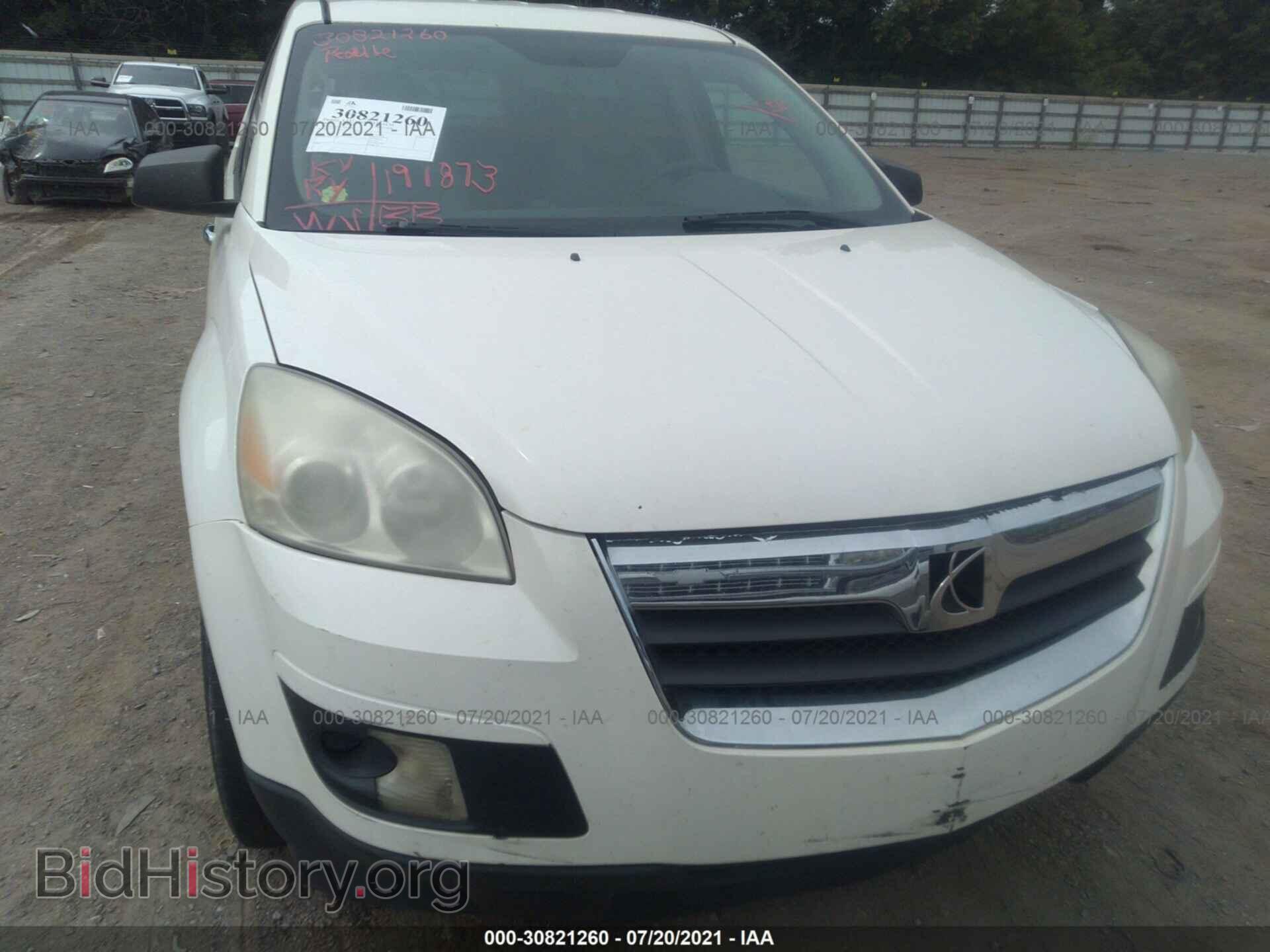 2009 SATURN OUTLOOK - VIN: 5GZER13D19J107466 - Фото 6