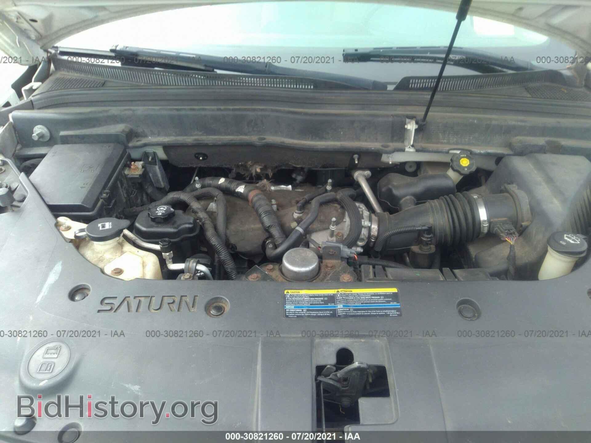 2009 SATURN OUTLOOK - VIN: 5GZER13D19J107466 - Фото 10