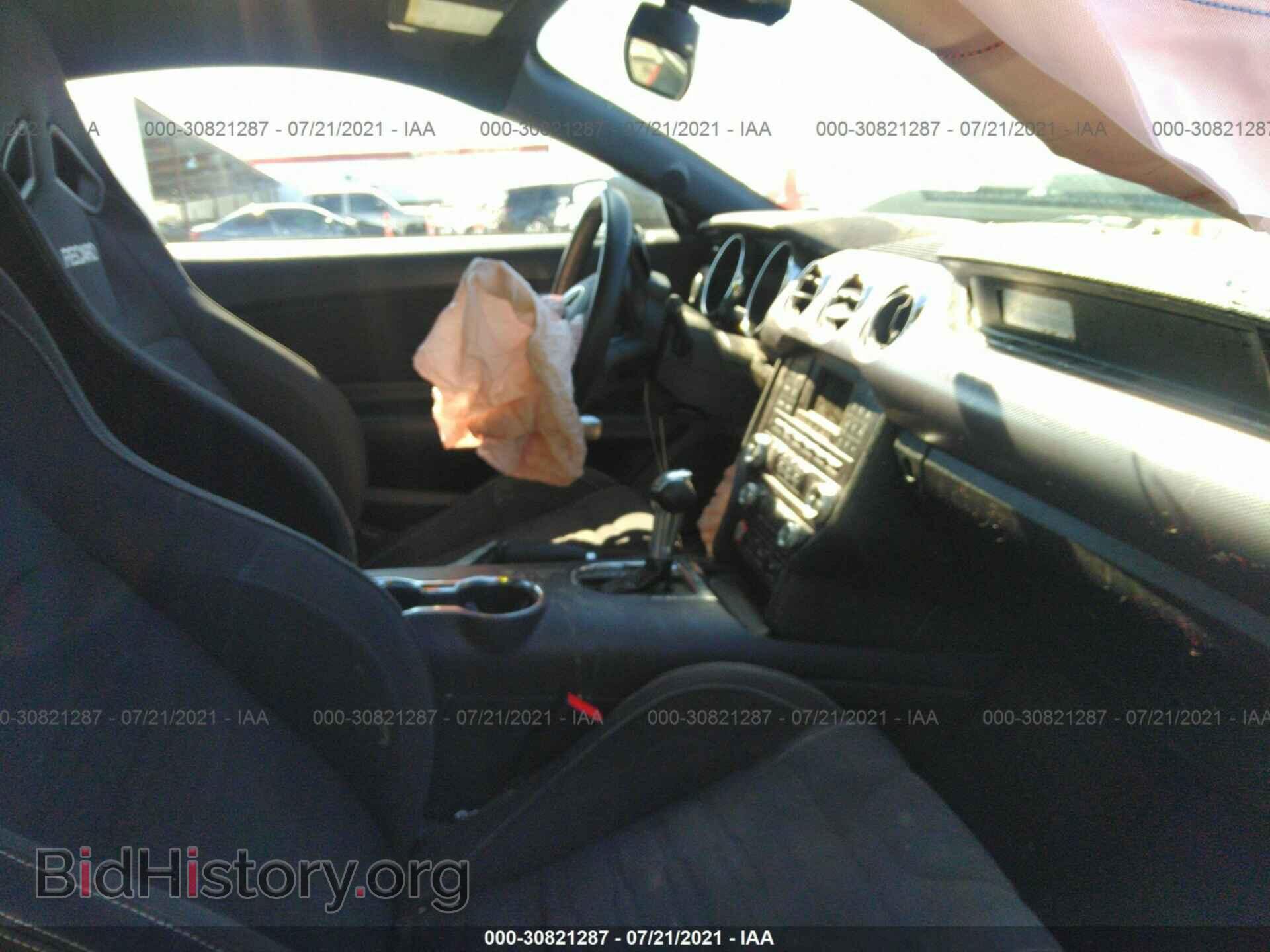 2017 FORD MUSTANG - VIN: 1FA6P8TH1H5307073 - Photo 5