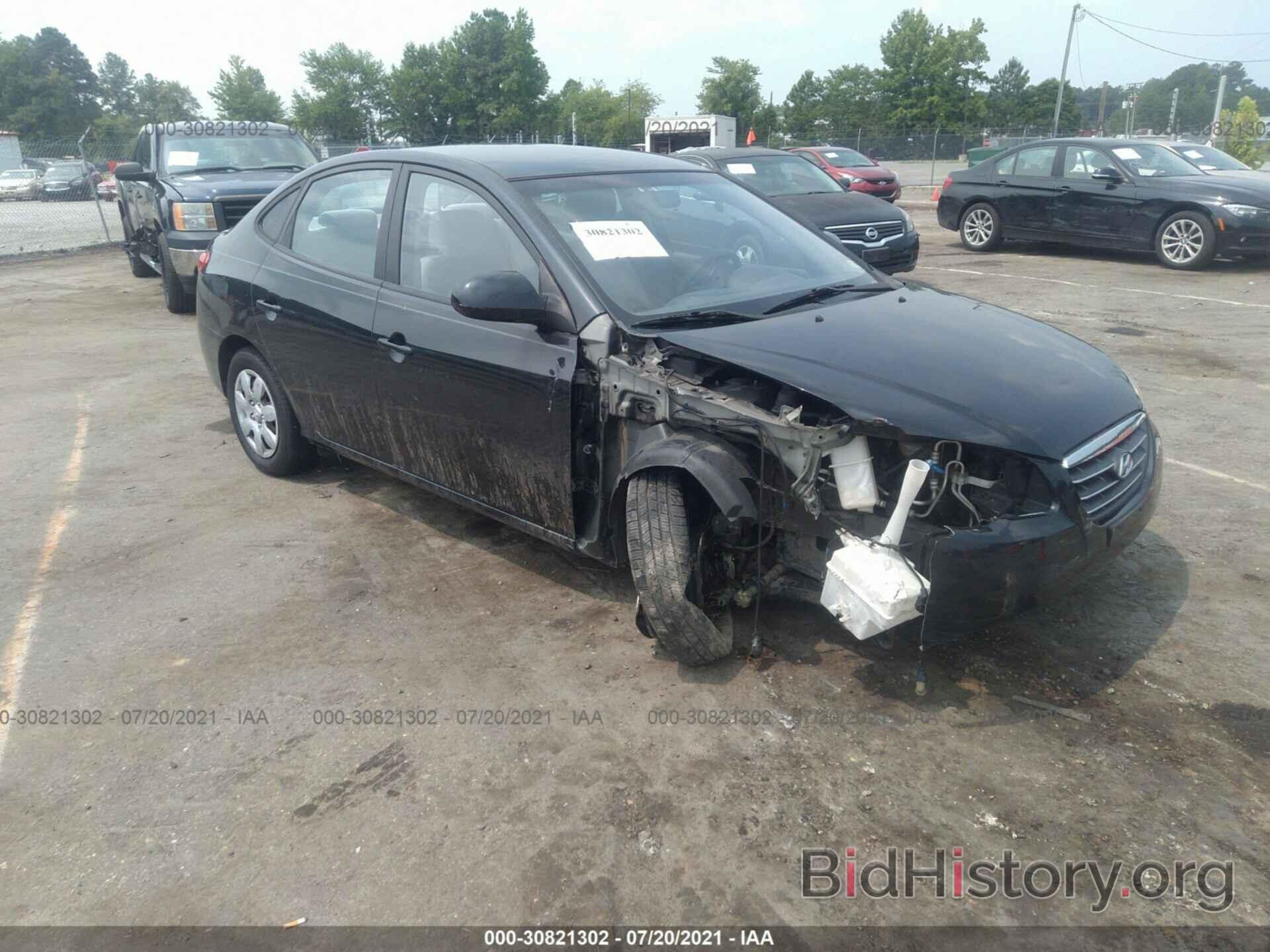 Photo KMHDU46D98U522553 - HYUNDAI ELANTRA 2008