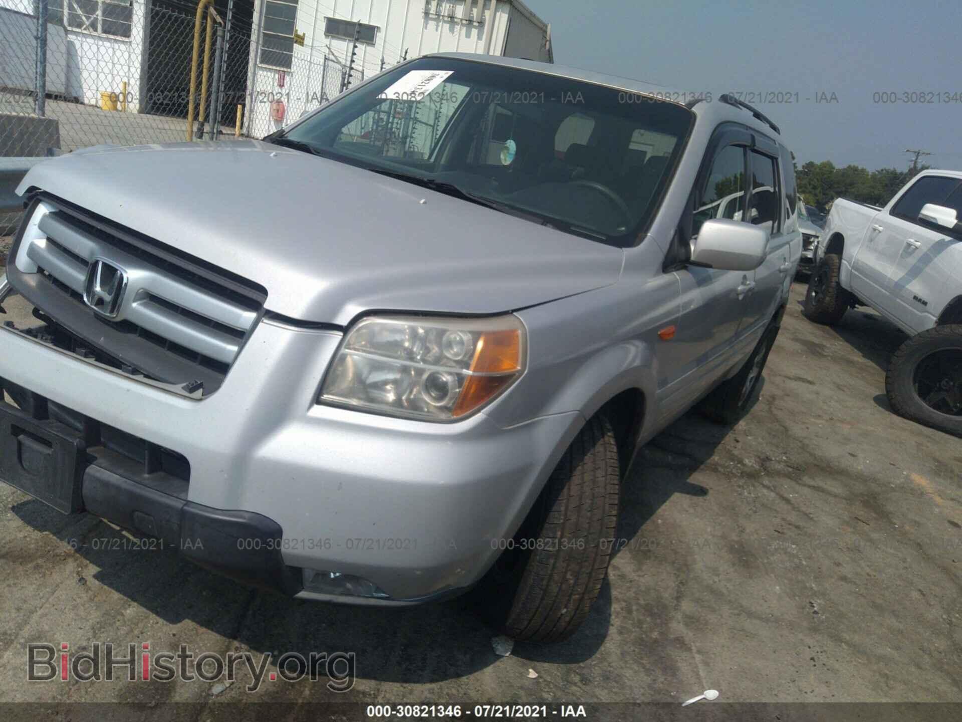 2008 HONDA PILOT - VIN: 5FNYF18378B019745 - Фото 2