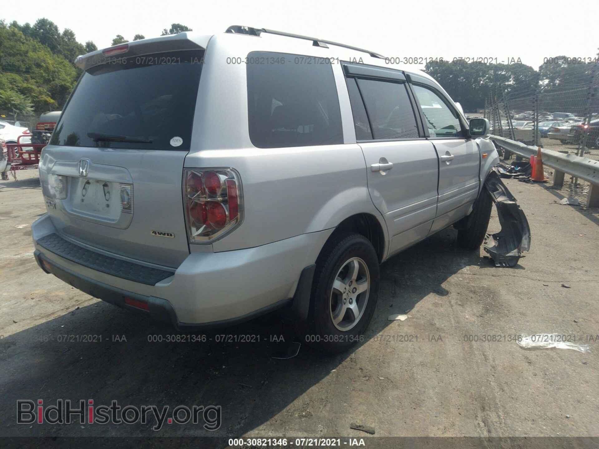 2008 HONDA PILOT - VIN: 5FNYF18378B019745 - Фото 4
