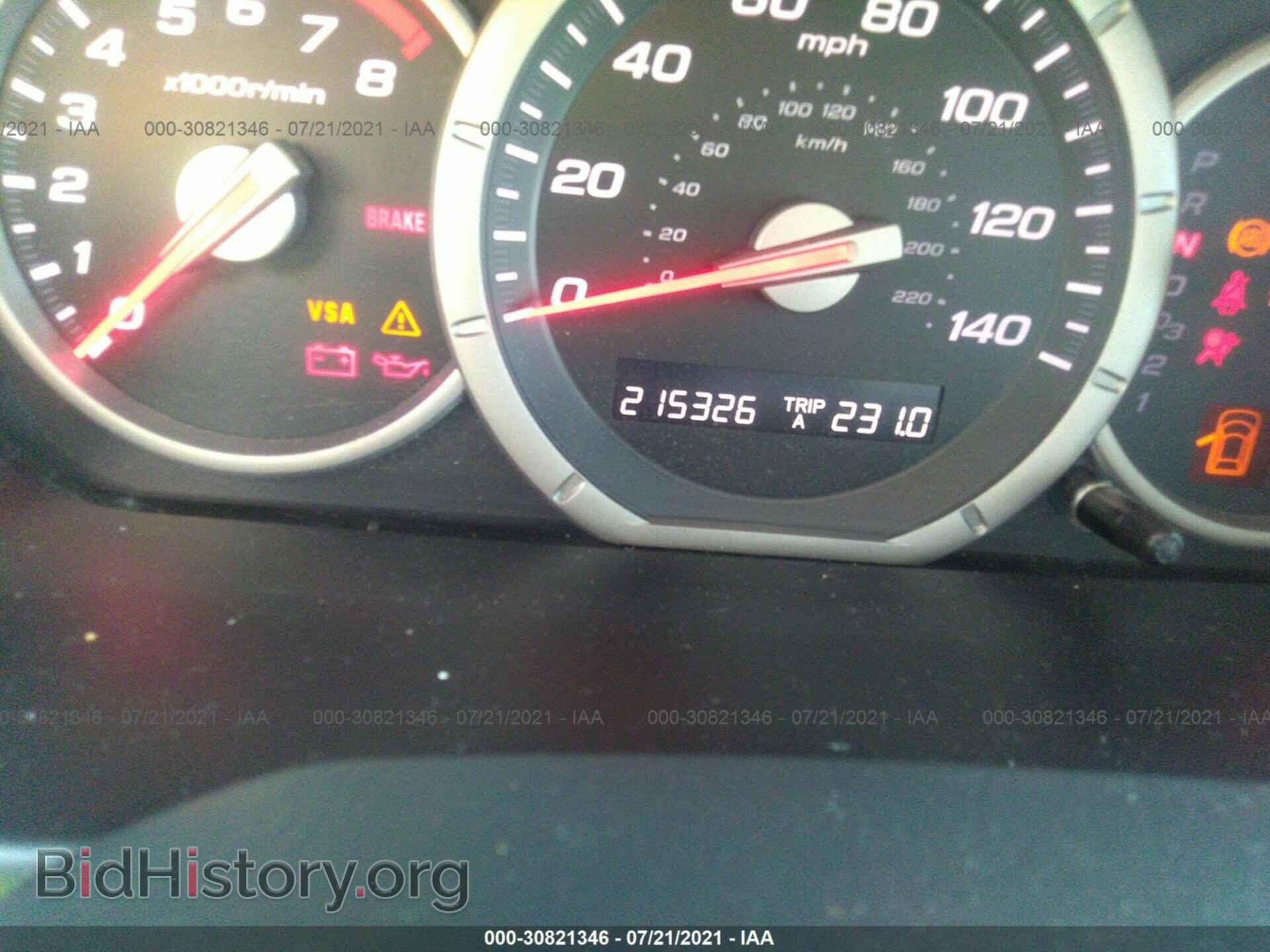 2008 HONDA PILOT - VIN: 5FNYF18378B019745 - Фото 7