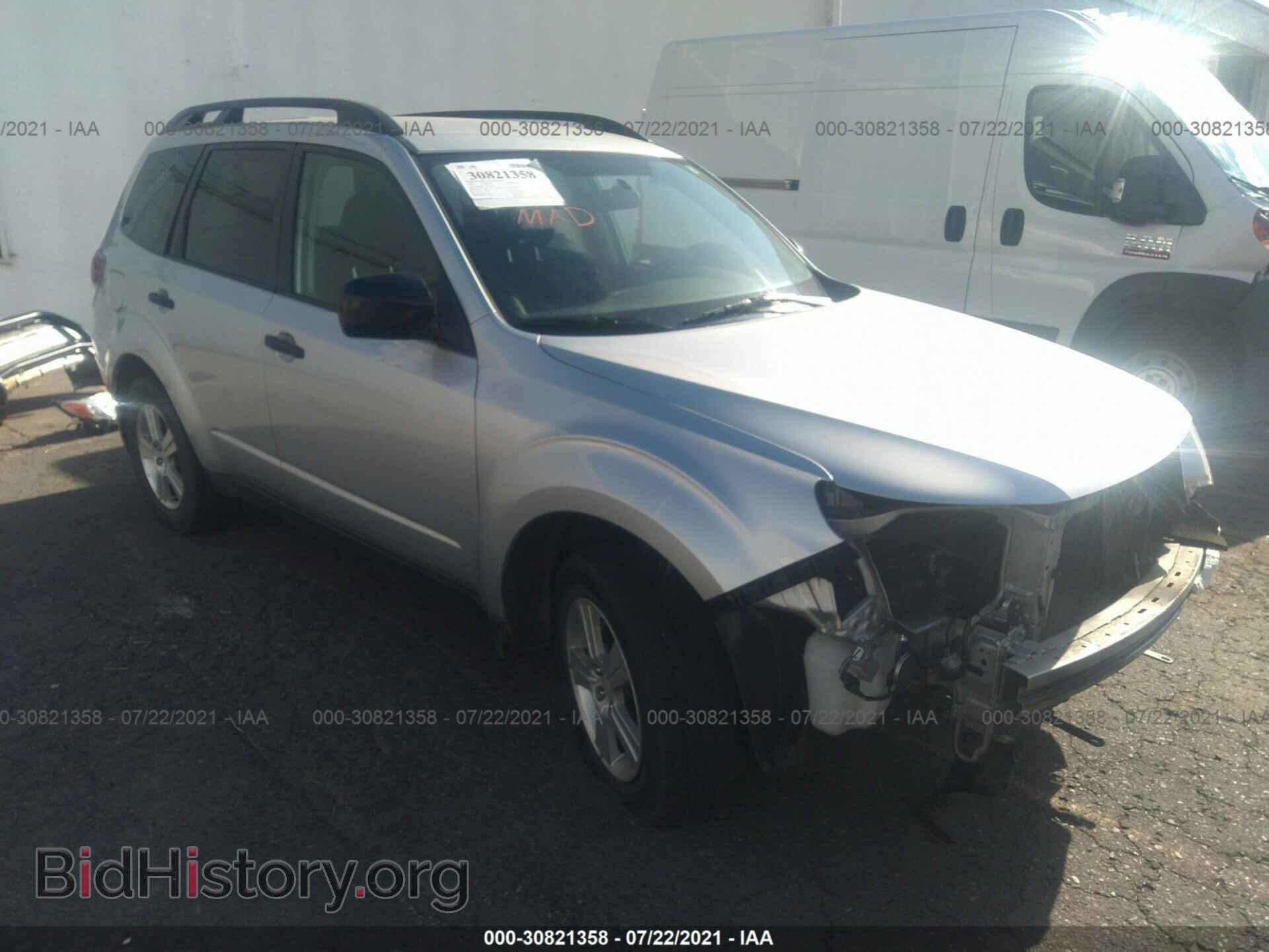 Photo JF2SHABC7BH774346 - SUBARU FORESTER 2011