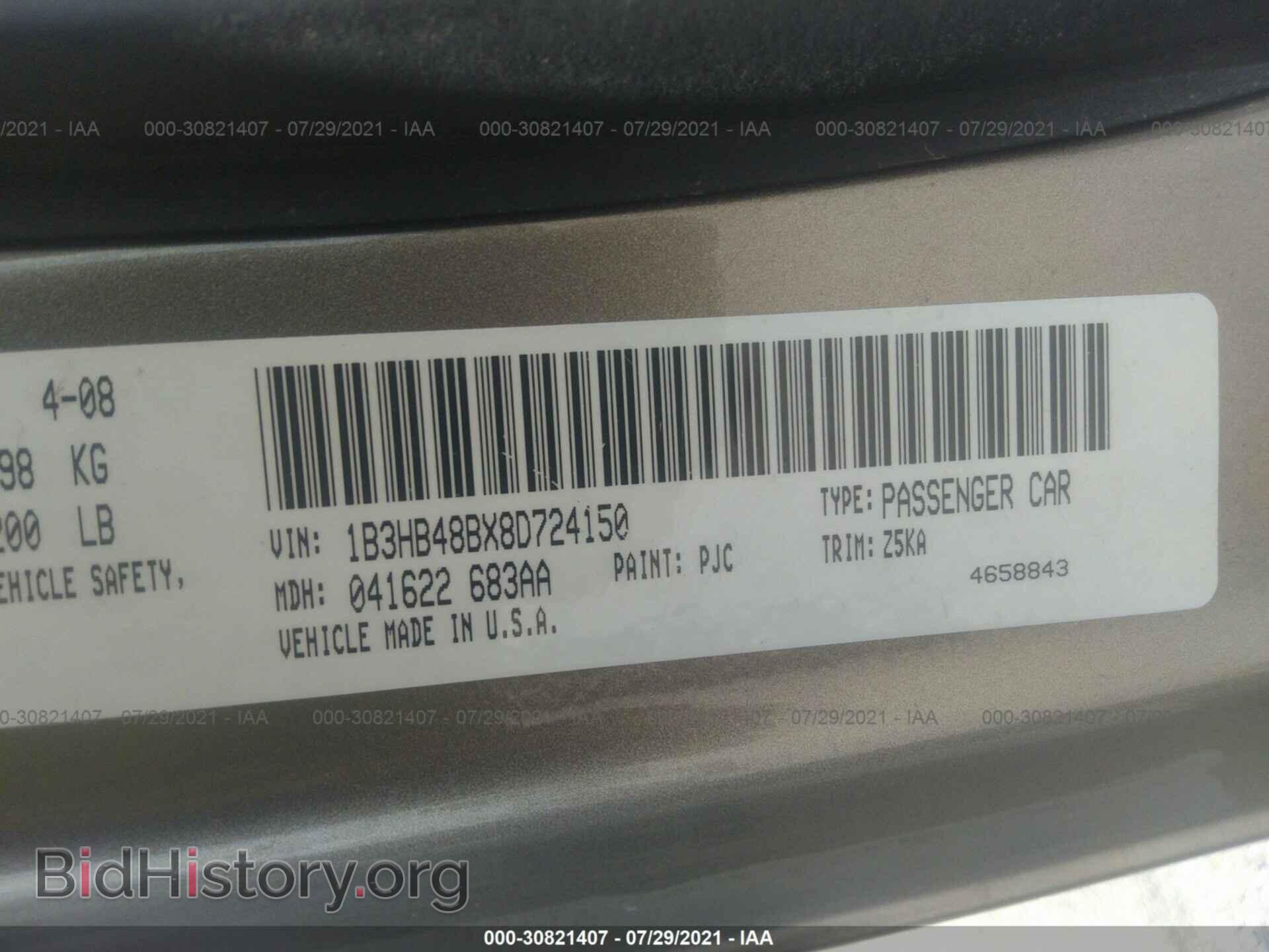 2008 DODGE CALIBER - VIN: 1B3HB48BX8D724150 - Photo 9