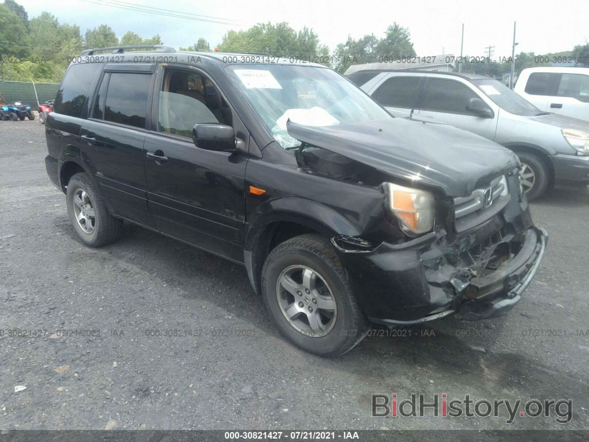 Photo 5FNYF18508B046951 - HONDA PILOT 2008