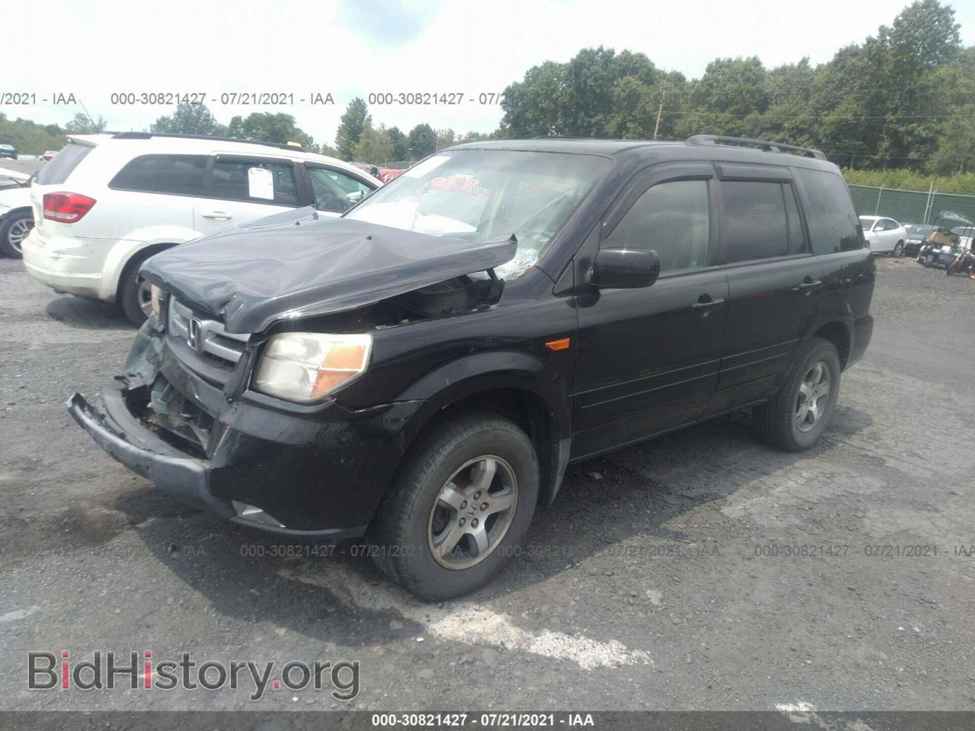 2008 HONDA PILOT - VIN: 5FNYF18508B046951 - Фото 2