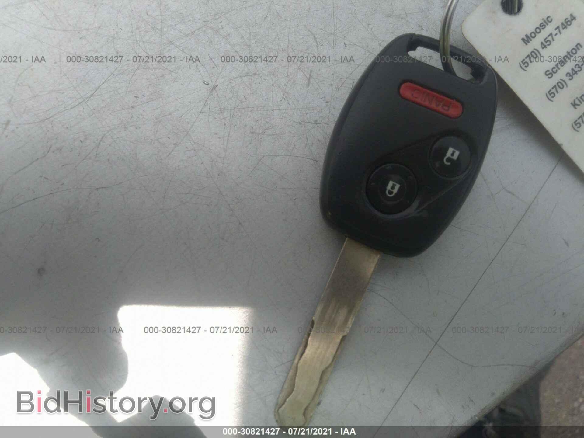 2008 HONDA PILOT - VIN: 5FNYF18508B046951 - Фото 11