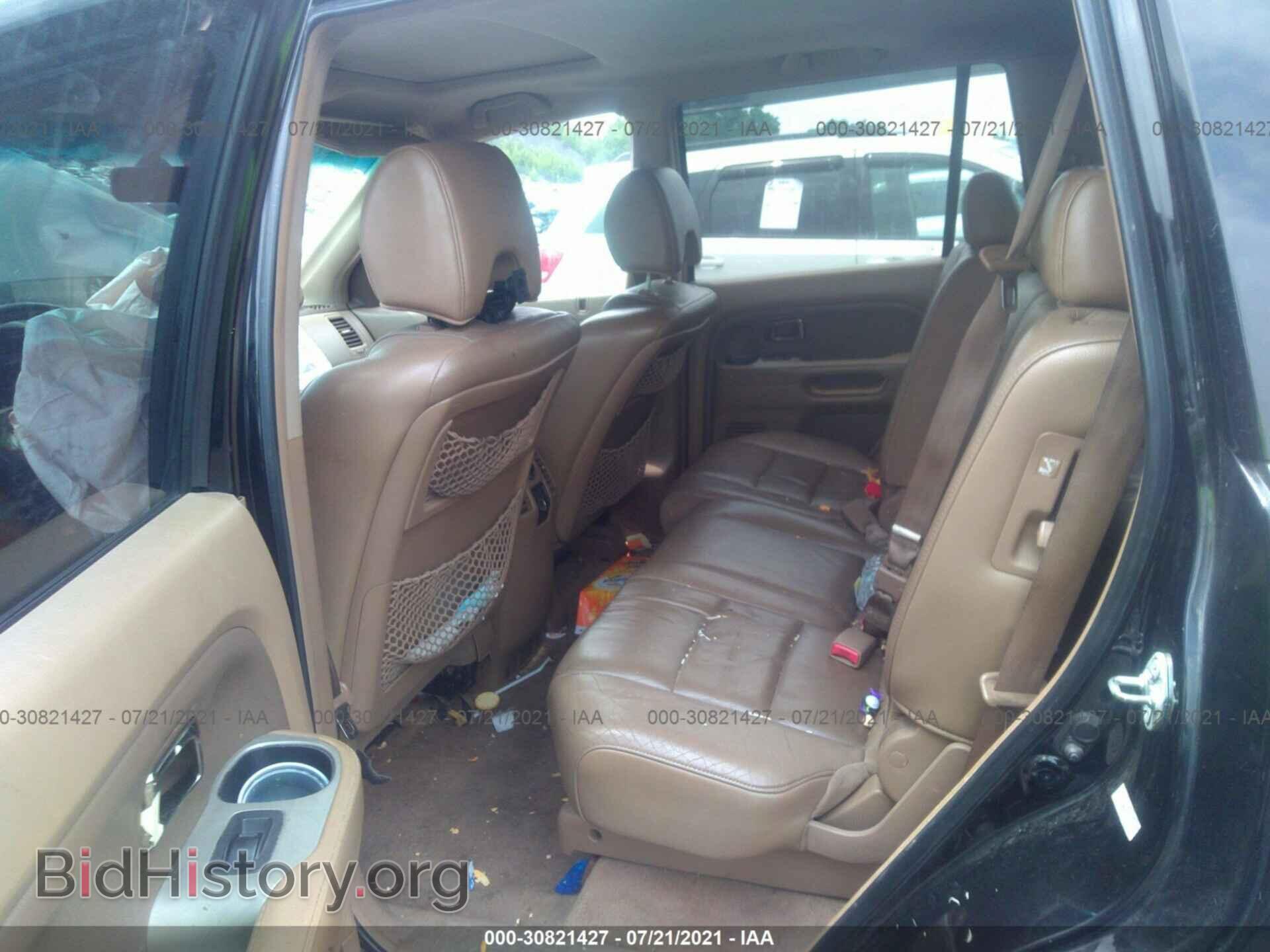 2008 HONDA PILOT - VIN: 5FNYF18508B046951 - Фото 8