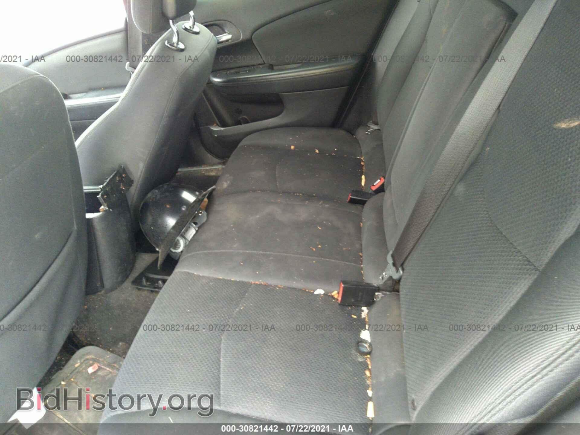 2012 CHRYSLER 200 - VIN: 1C3CCBAB7CN118249 - Фото 8