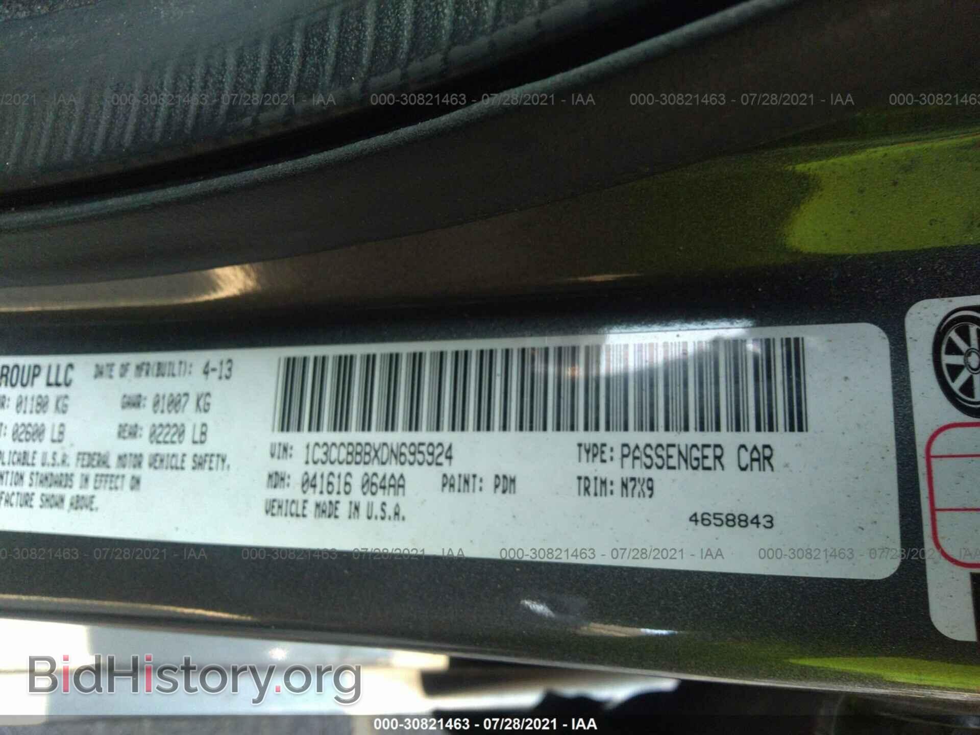 2013 CHRYSLER 200 - VIN: 1C3CCBBBXDN695924 - Фото 9