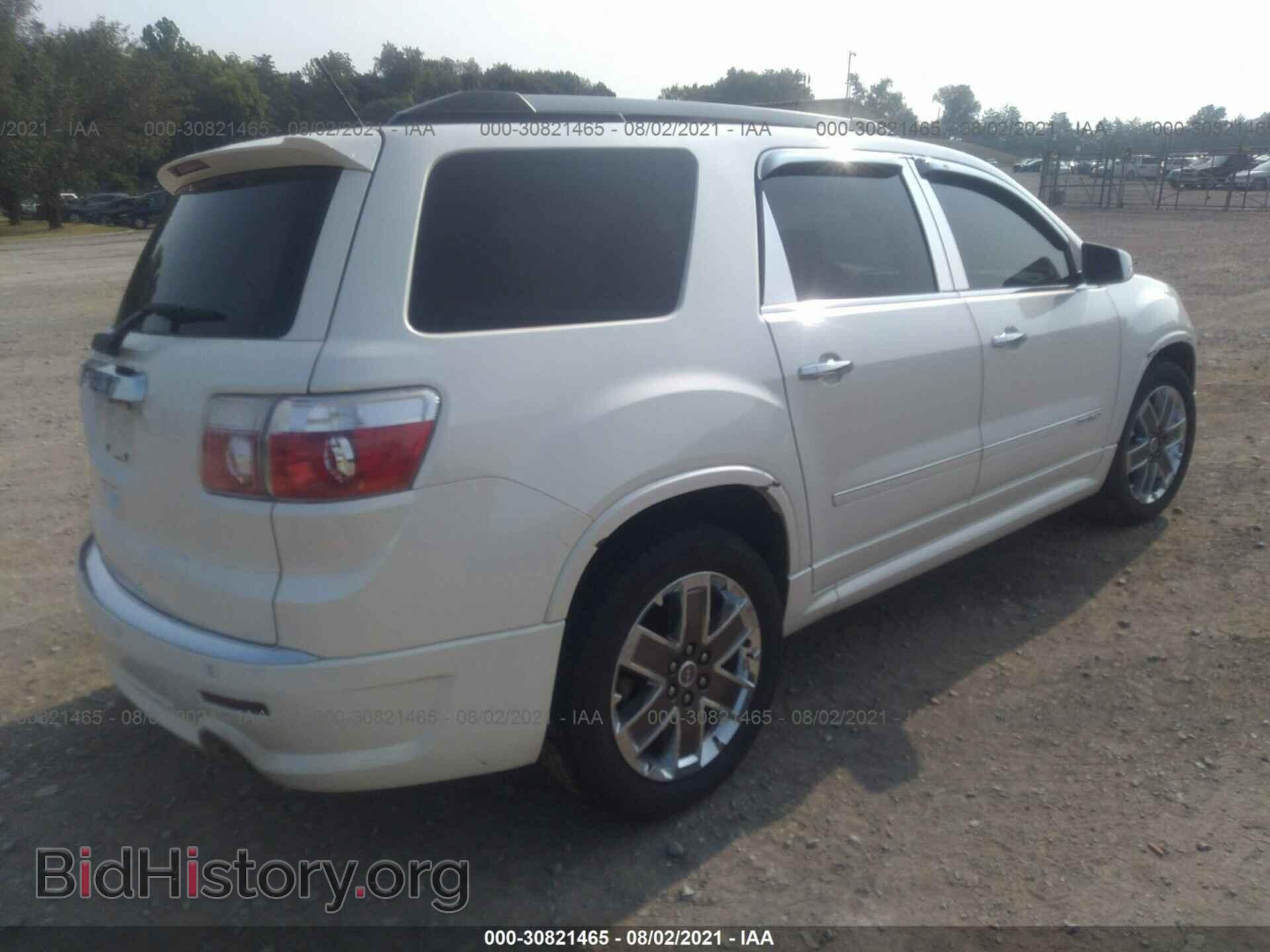 2012 GMC ACADIA - VIN: 1GKKRTED9CJ188046 - Фото 4