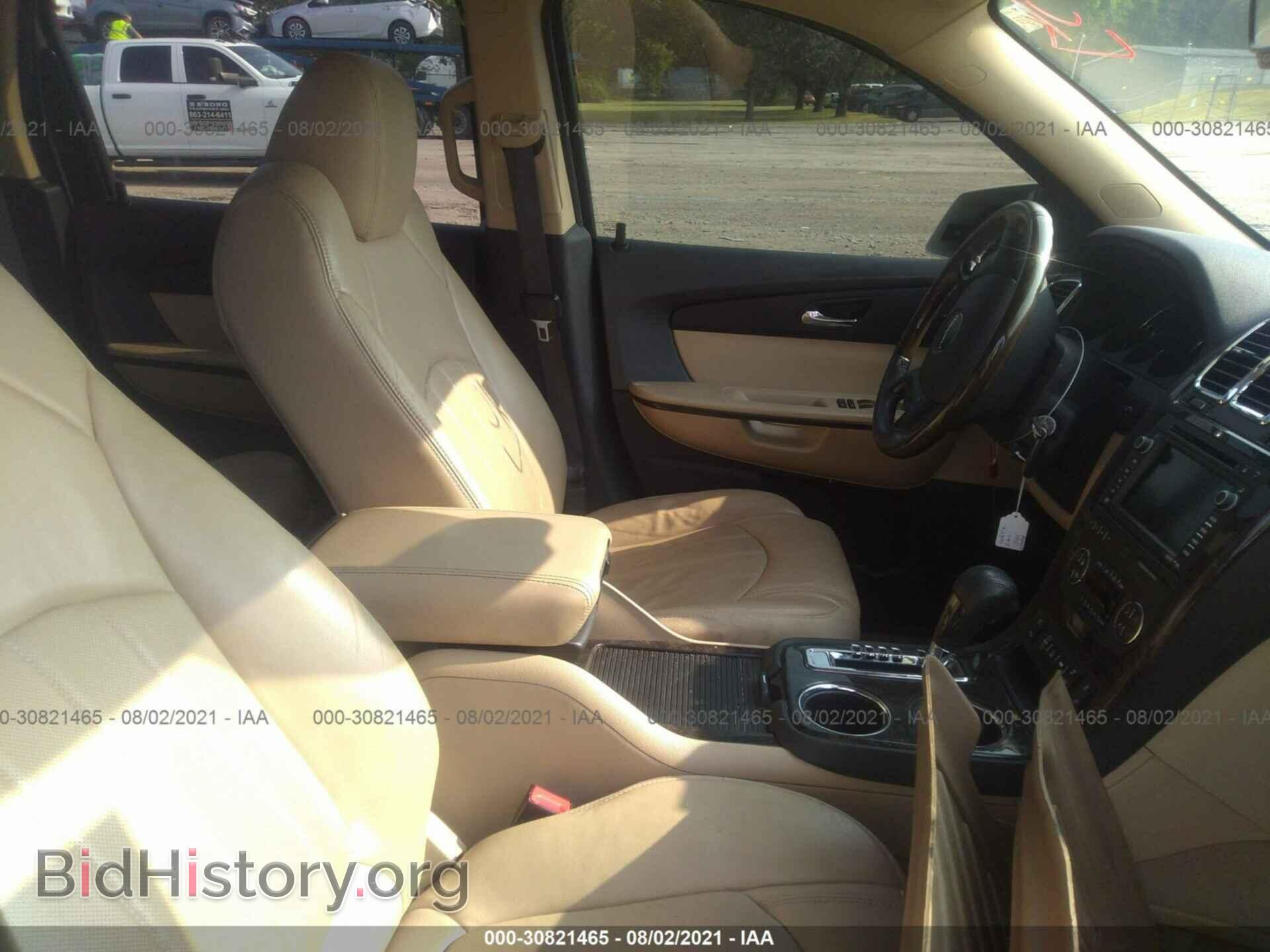 2012 GMC ACADIA - VIN: 1GKKRTED9CJ188046 - Фото 5
