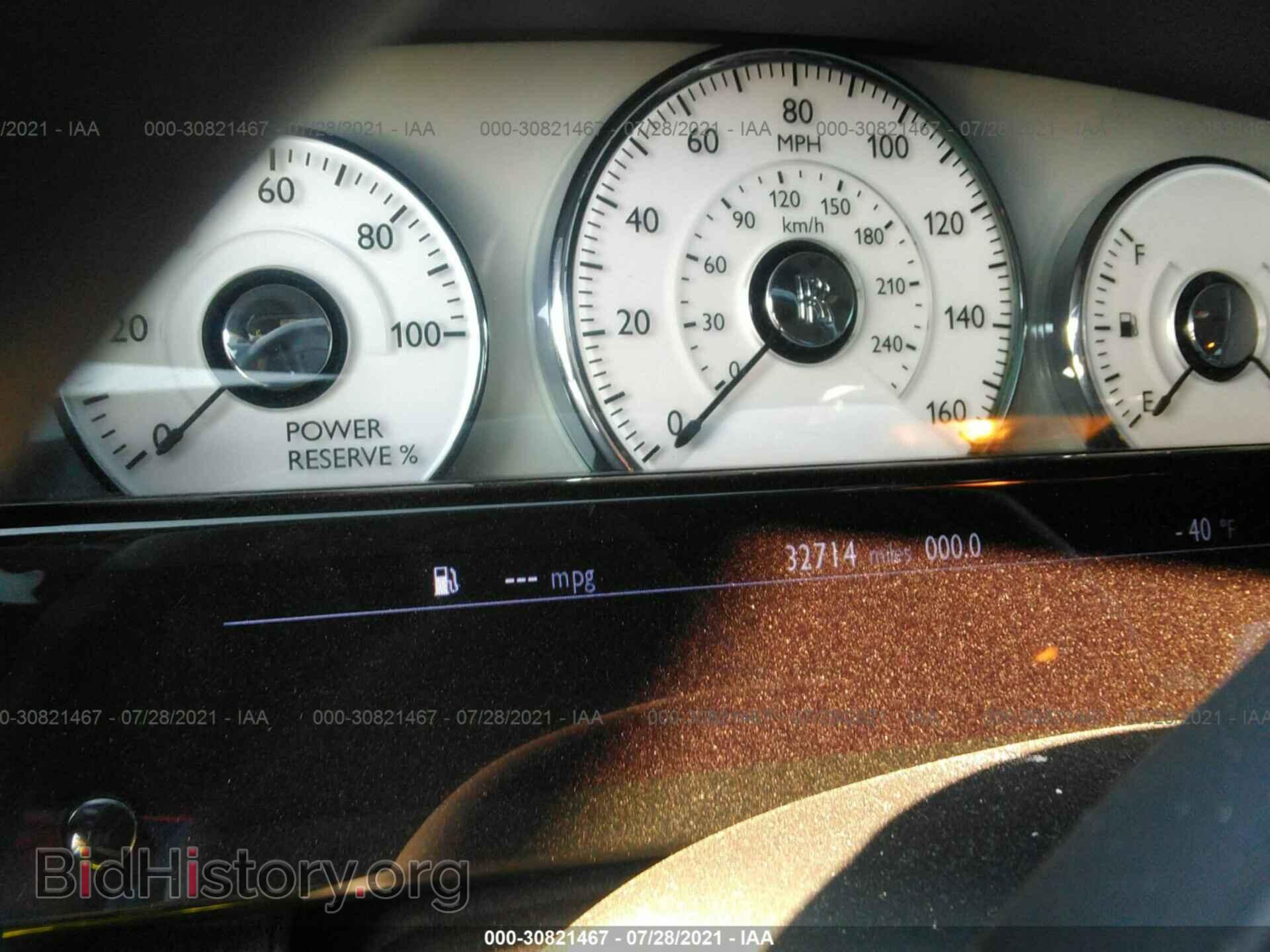2013 ROLLS-ROYCE GHOST - VIN: SCA664S56DUX52106 - Photo 7