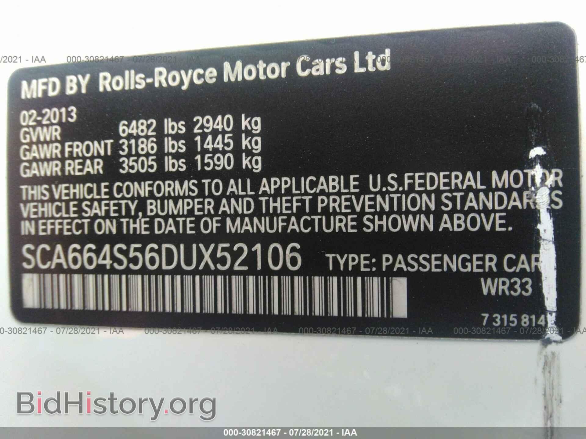 2013 ROLLS-ROYCE GHOST - VIN: SCA664S56DUX52106 - Photo 9