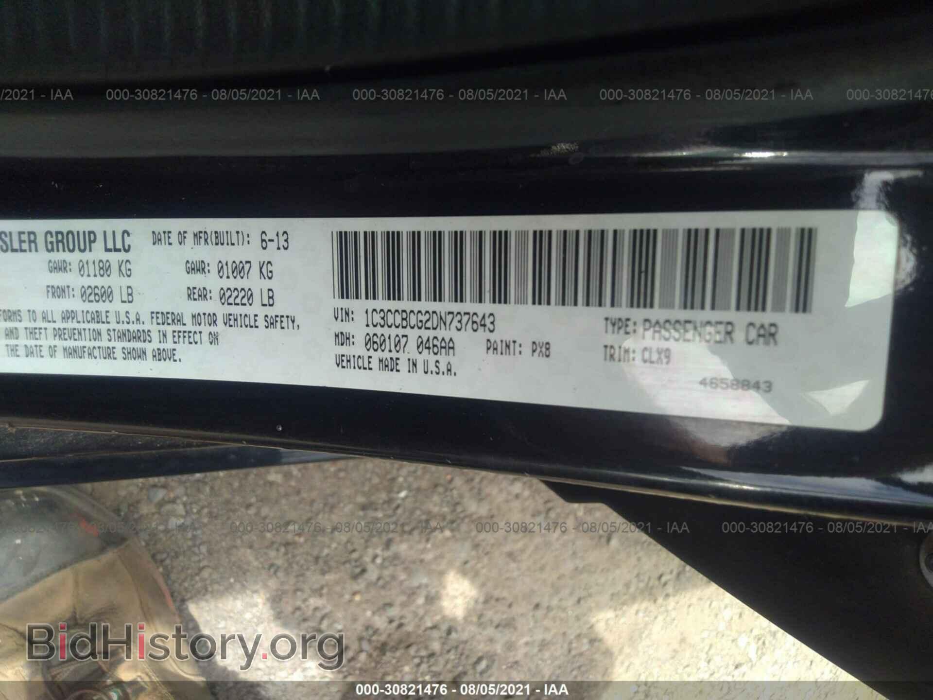 2013 CHRYSLER 200 - VIN: 1C3CCBCG2DN737643 - Фото 9