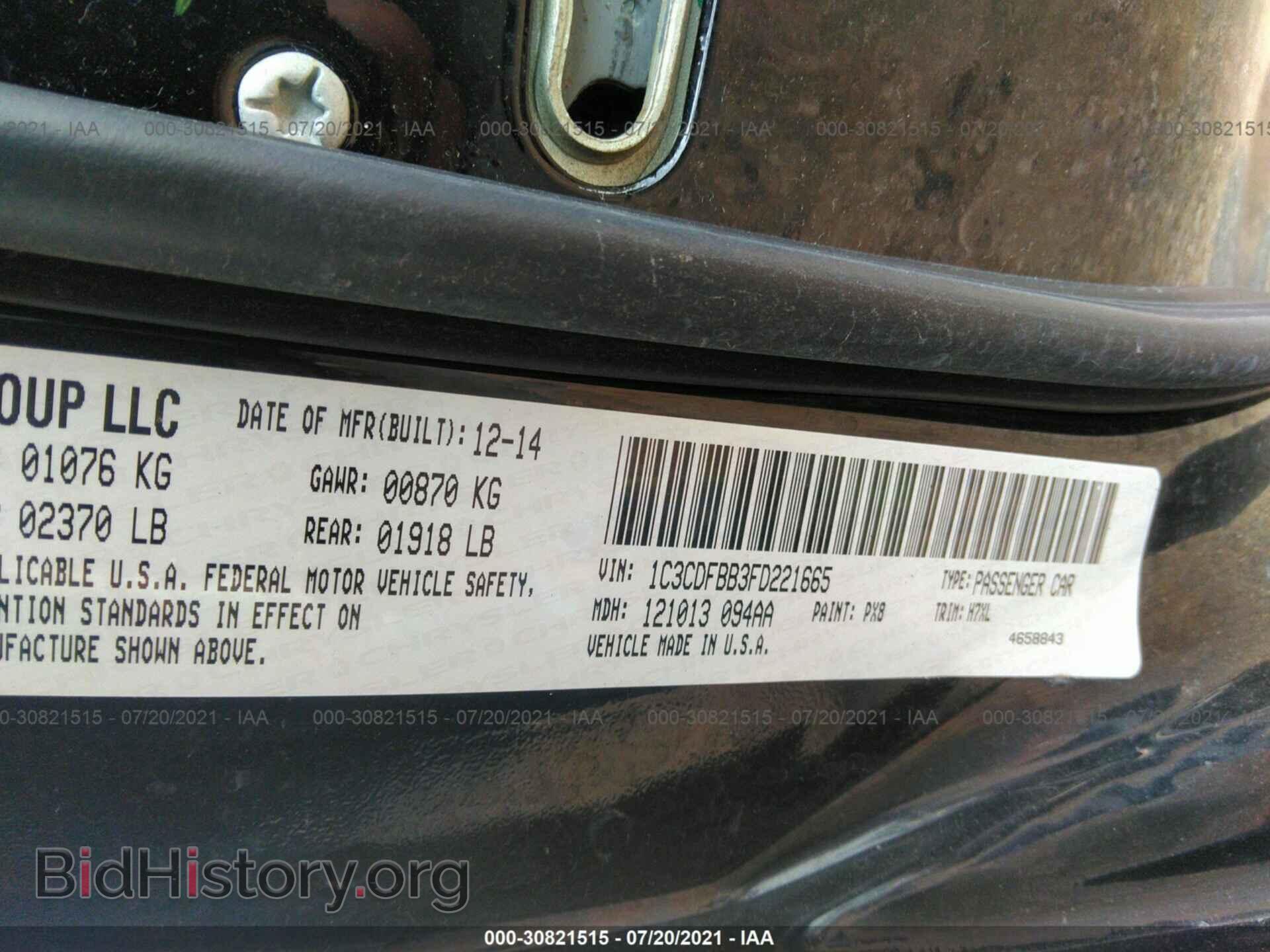2015 DODGE DART - VIN: 1C3CDFBB3FD221665 - Photo 9