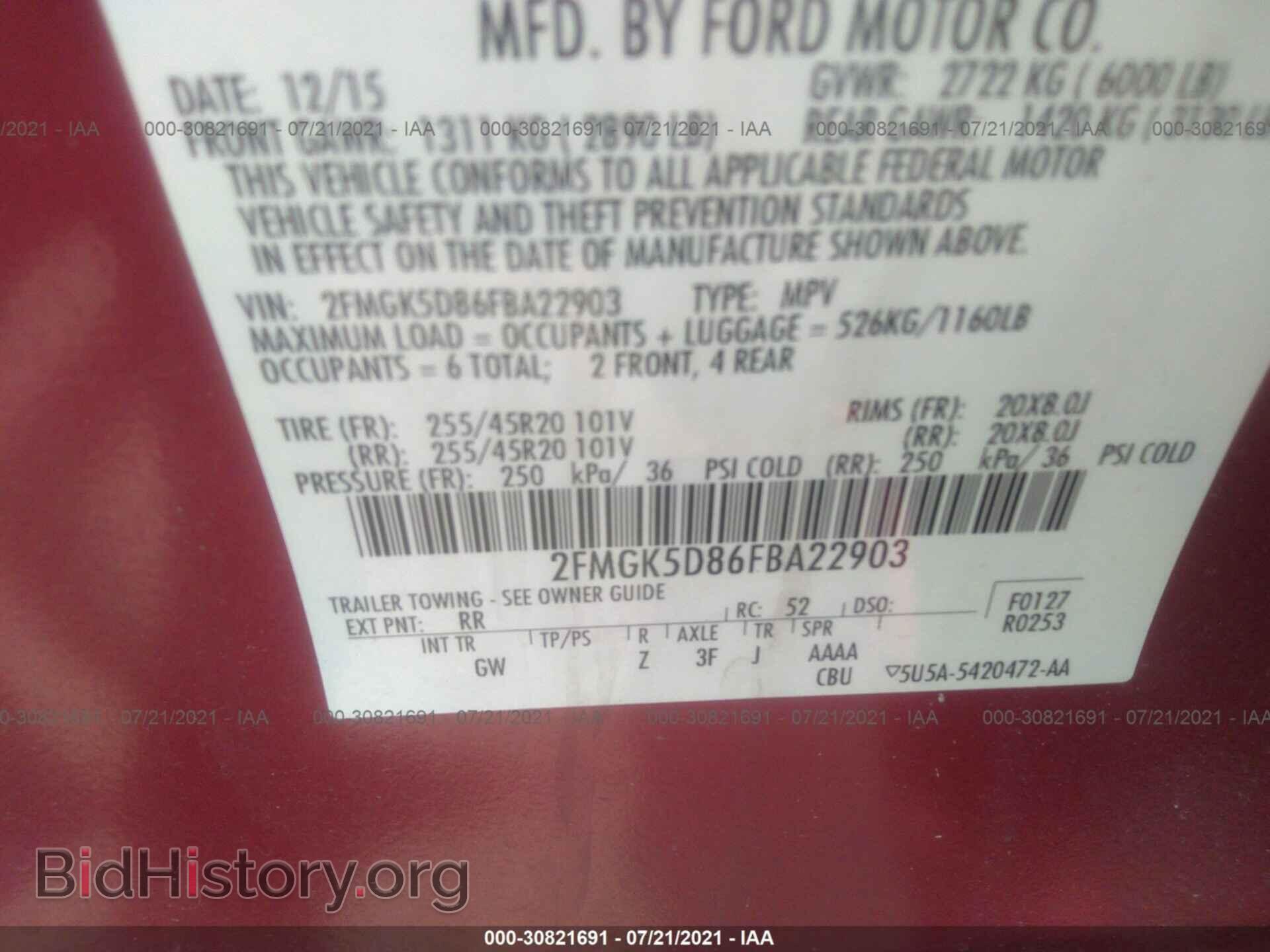 2015 FORD FLEX - VIN: 2FMGK5D86FBA22903 - Photo 9