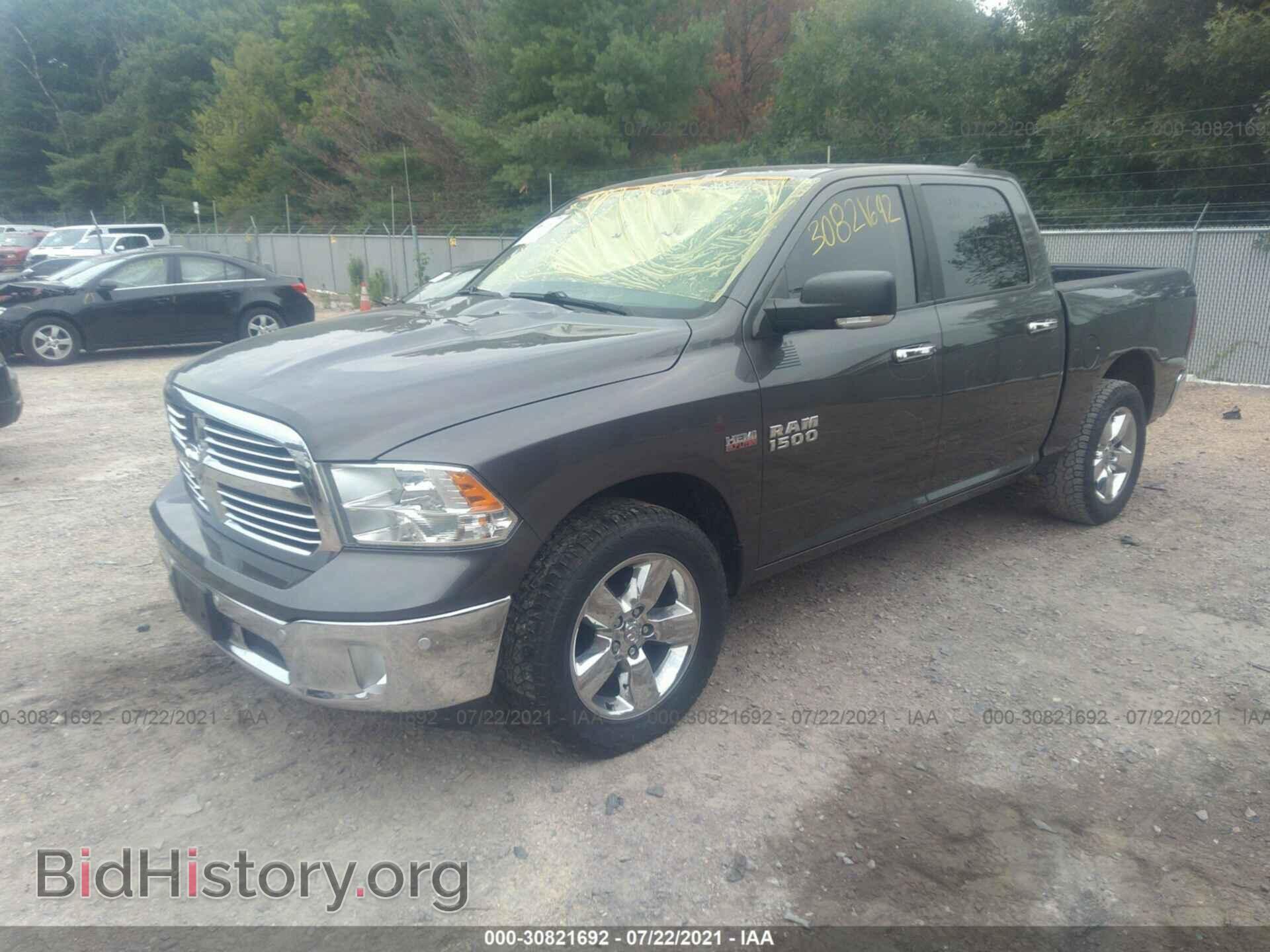 2014 RAM 1500 - VIN: 1C6RR7LT7ES283852 - Photo 2