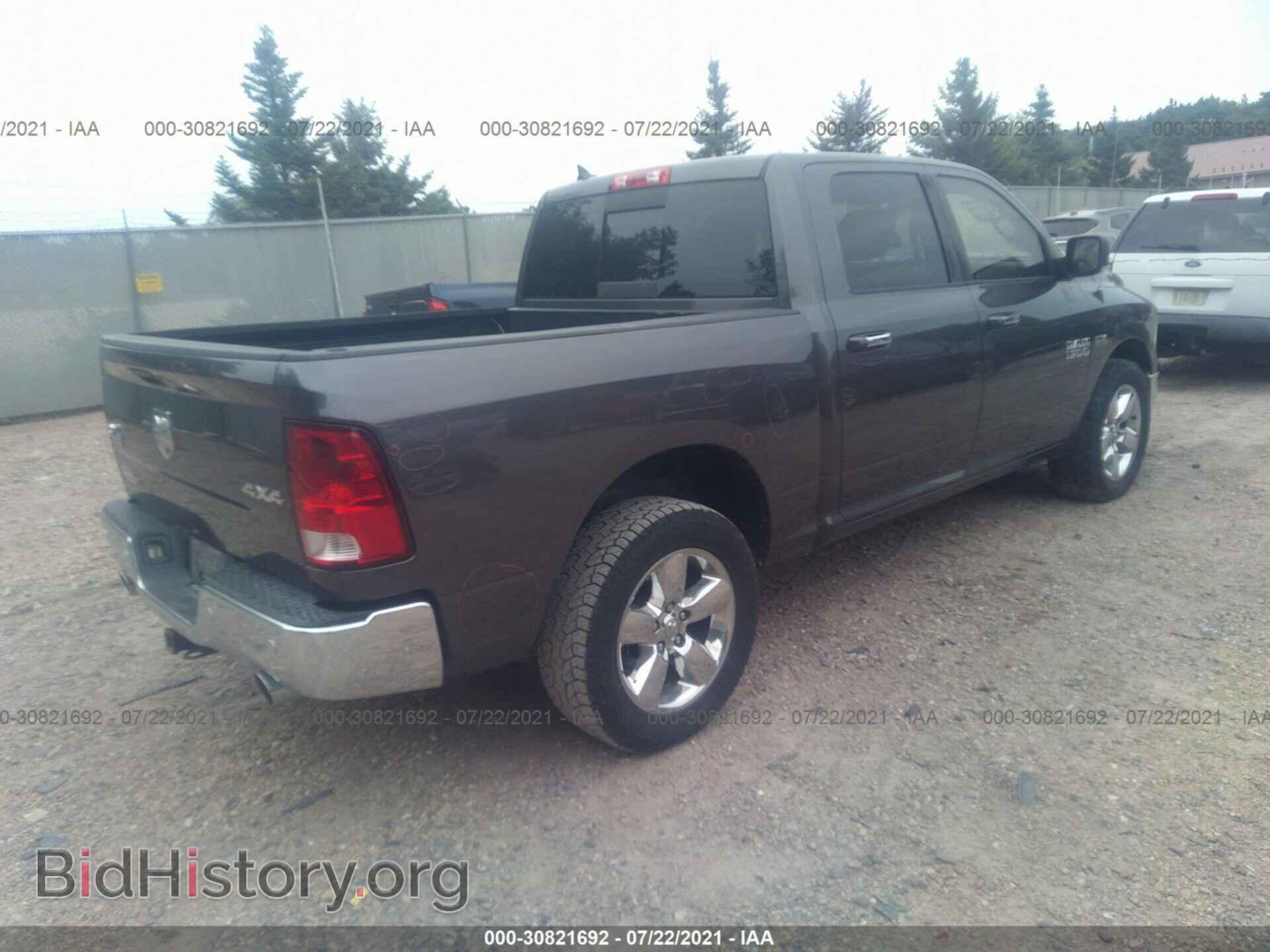 2014 RAM 1500 - VIN: 1C6RR7LT7ES283852 - Photo 4
