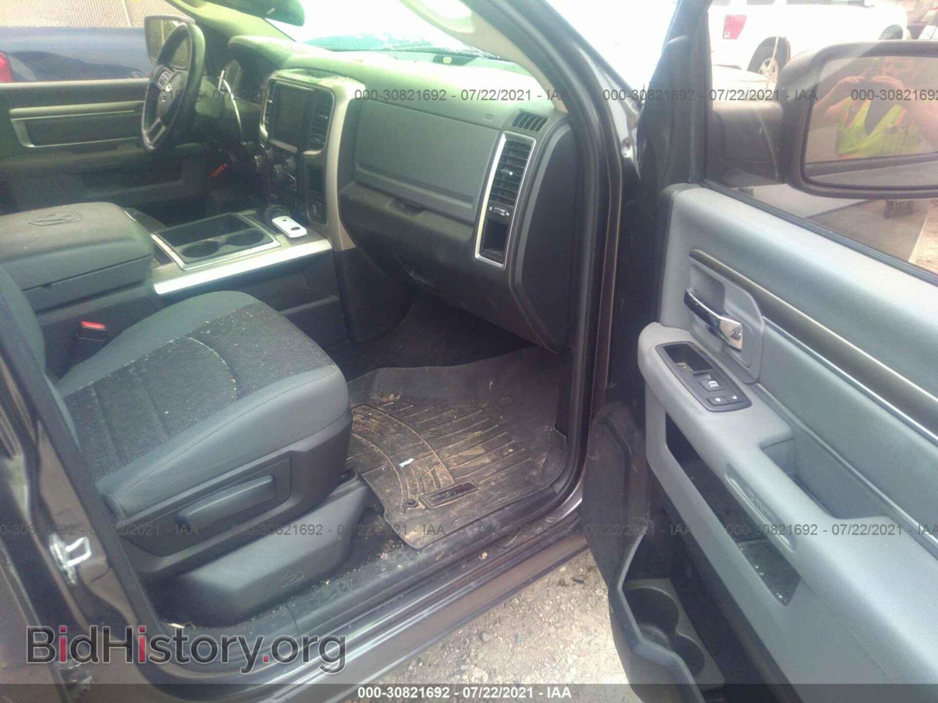 2014 RAM 1500 - VIN: 1C6RR7LT7ES283852 - Photo 5