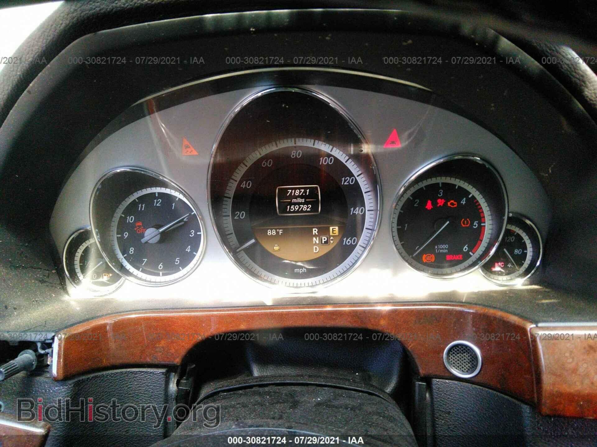 2012 MERCEDES-BENZ E-CLASS - VIN: WDDHF2EB3CA524299 - Фото 7