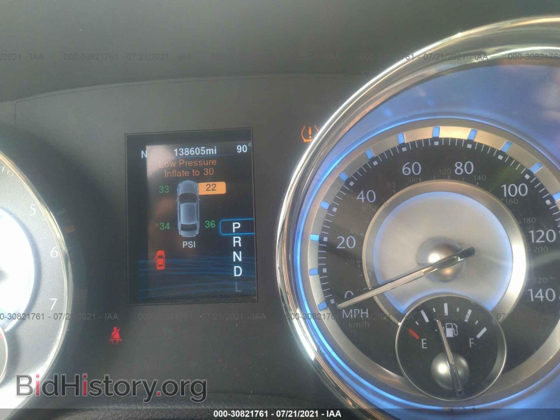2014 CHRYSLER 300 - VIN: 2C3CCAKG8EH265079 - Фото 7