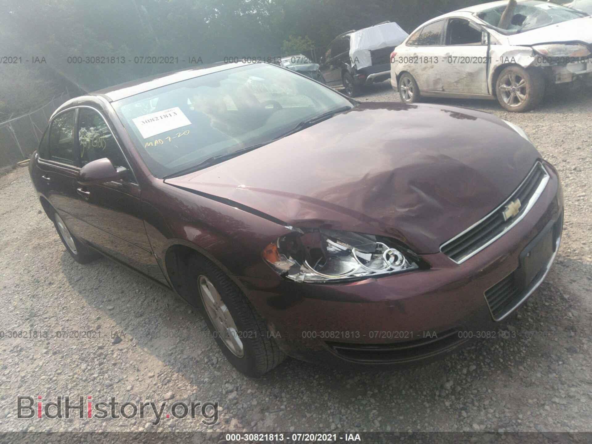 Photo 2G1WT58K179348399 - CHEVROLET IMPALA 2007