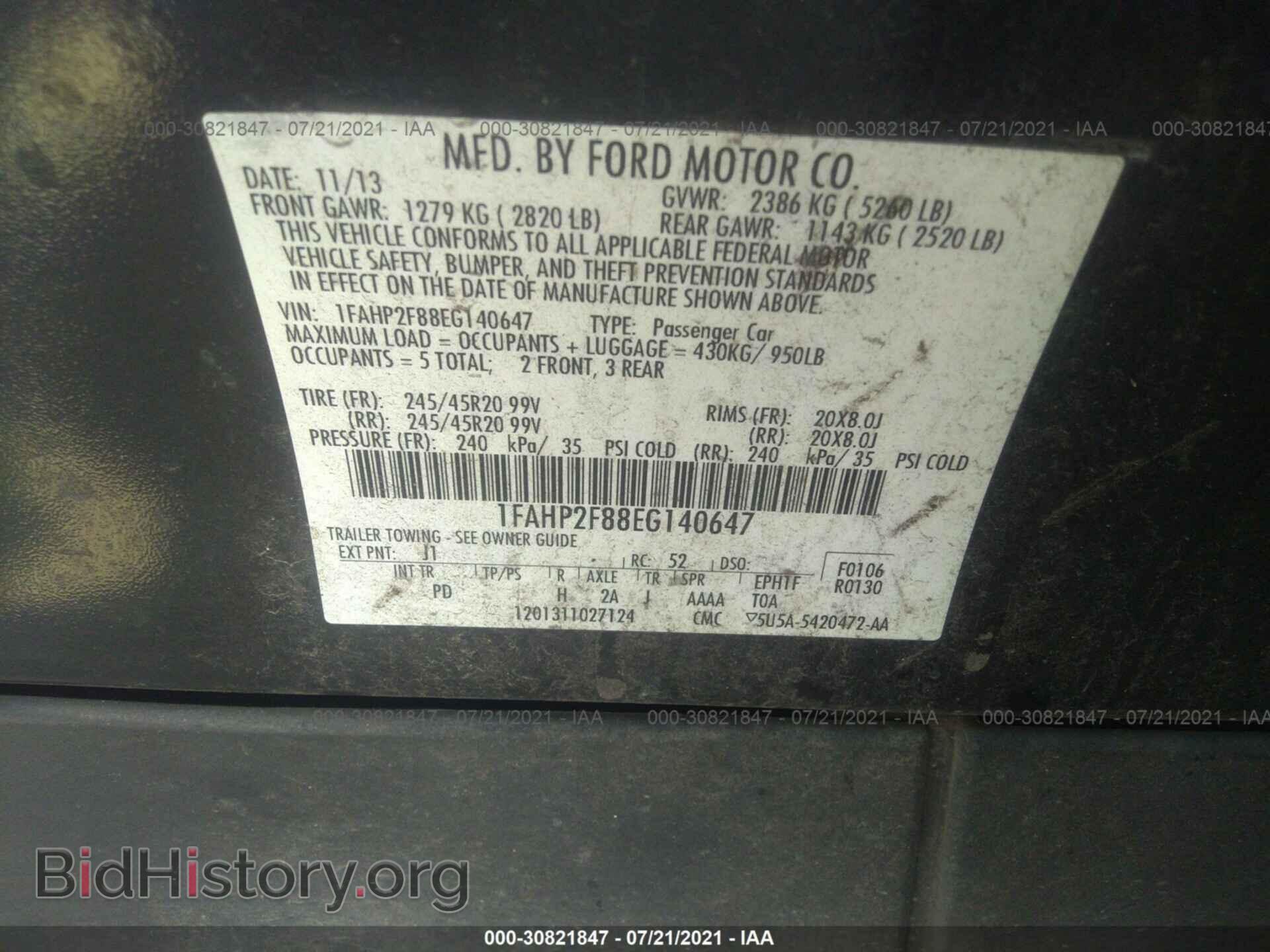 2014 FORD TAURUS - VIN: 1FAHP2F88EG140647 - Фото 9