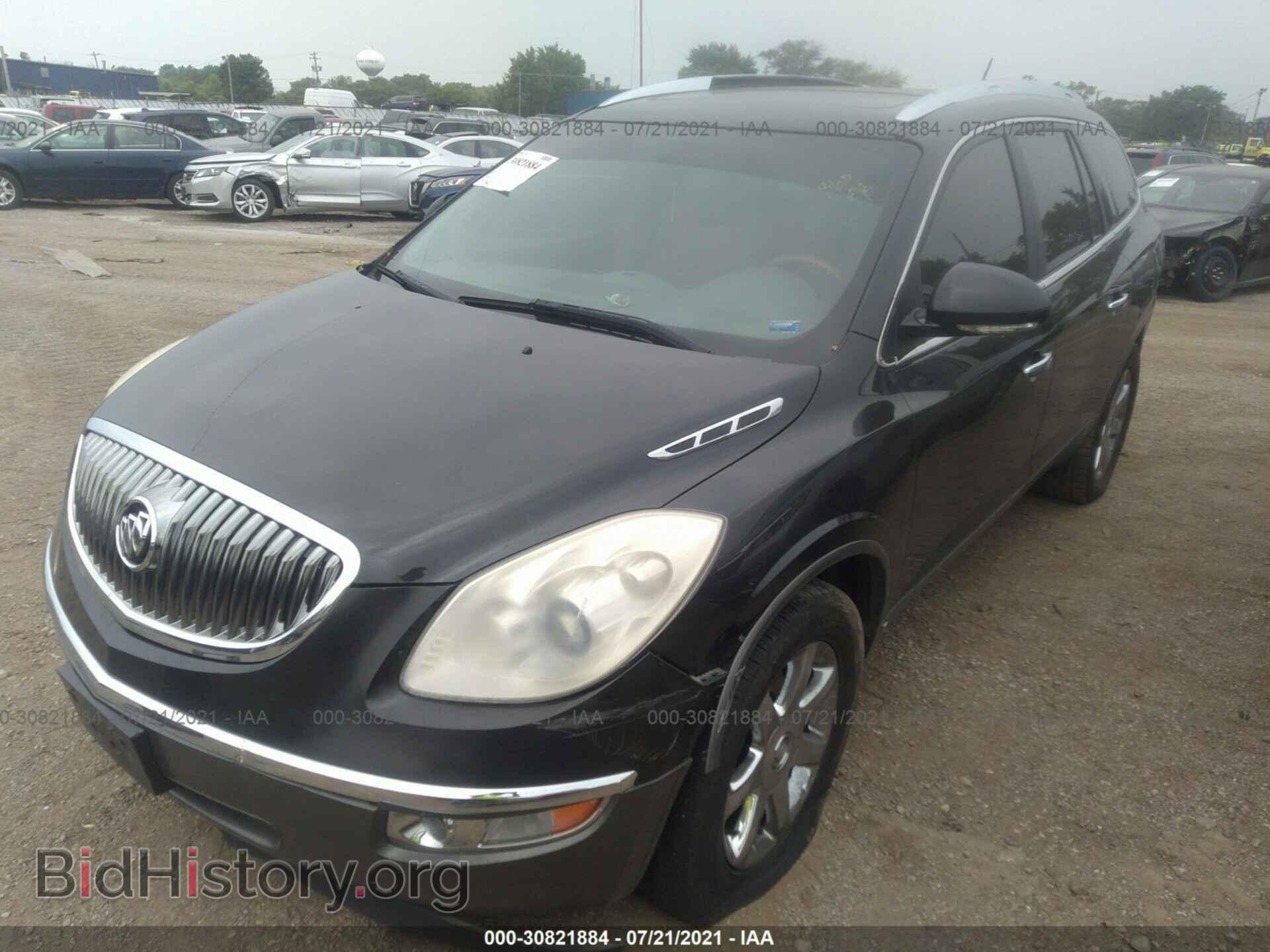 2009 BUICK ENCLAVE - VIN: 5GAER23D79J192046 - Фото 2
