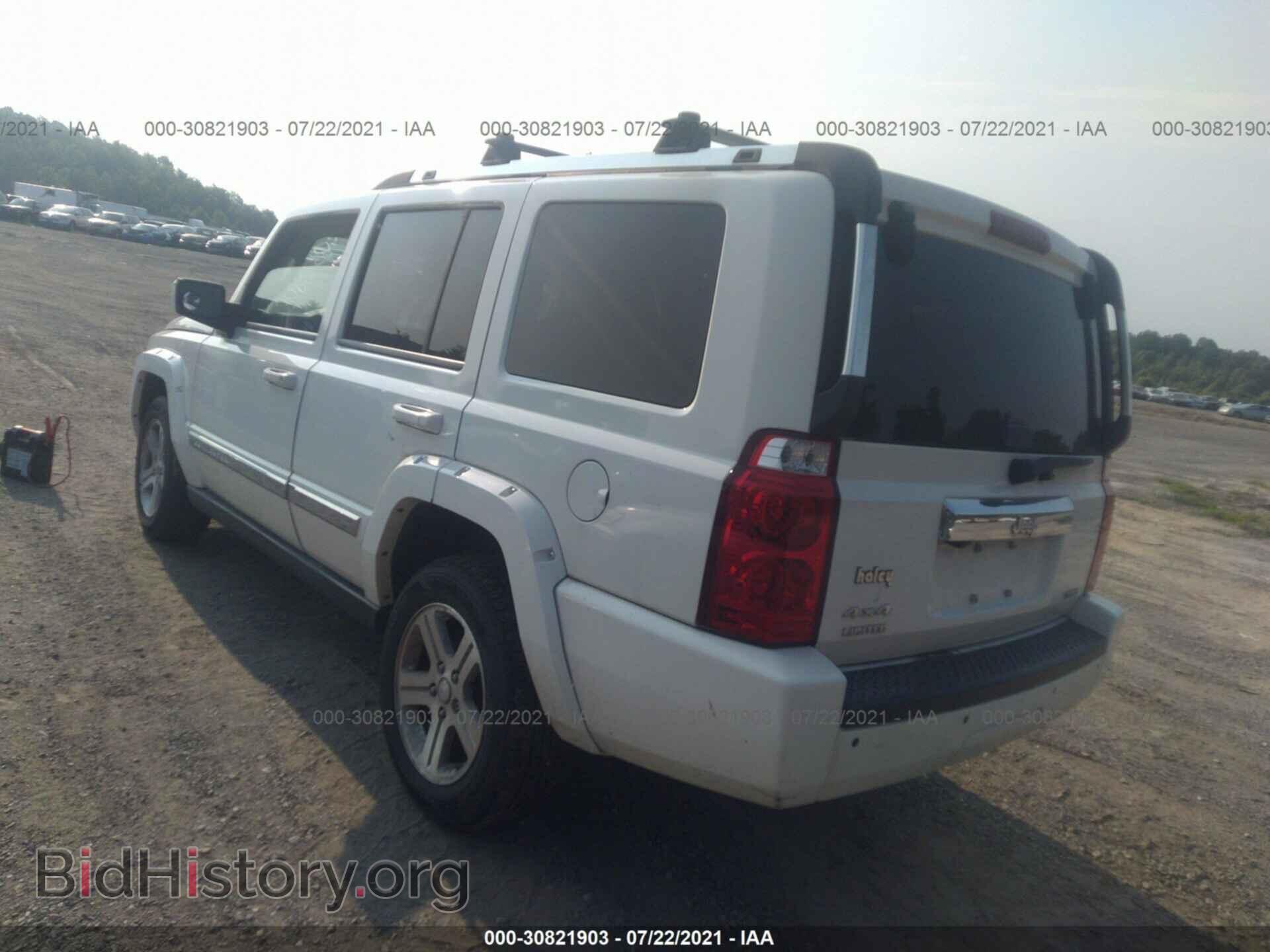 2009 JEEP COMMANDER - VIN: 1J8HG58T69C539737 - Фото 3