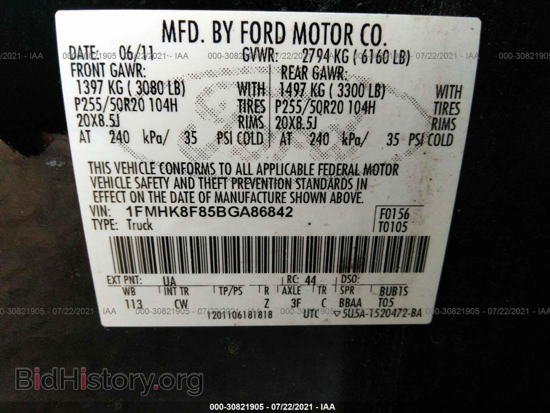 2011 FORD EXPLORER - VIN: 1FMHK8F85BGA86842 - Photo 9