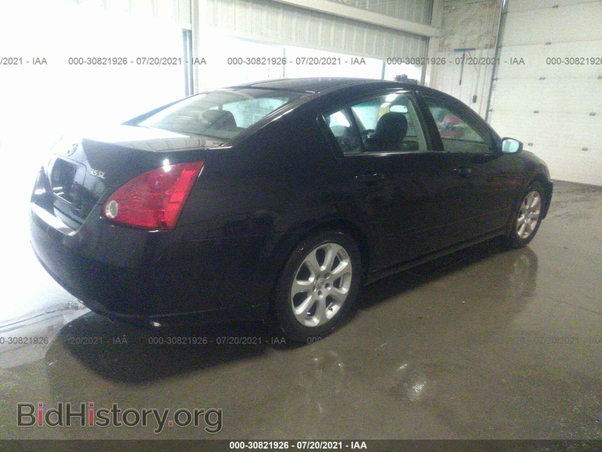 2007 NISSAN MAXIMA - VIN: 1N4BA41E67C834859 - Фото 4