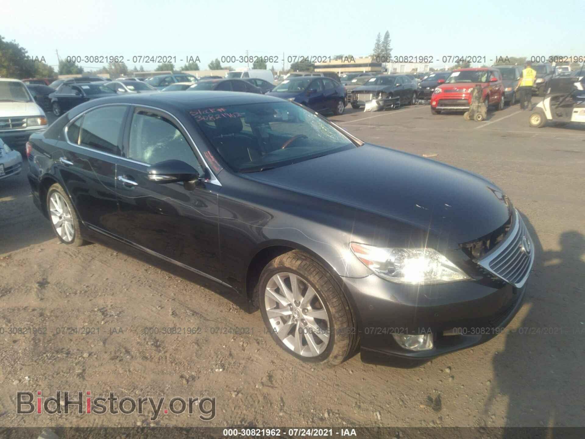 Photo JTHCL1EF6B5009085 - LEXUS LS 460 2011