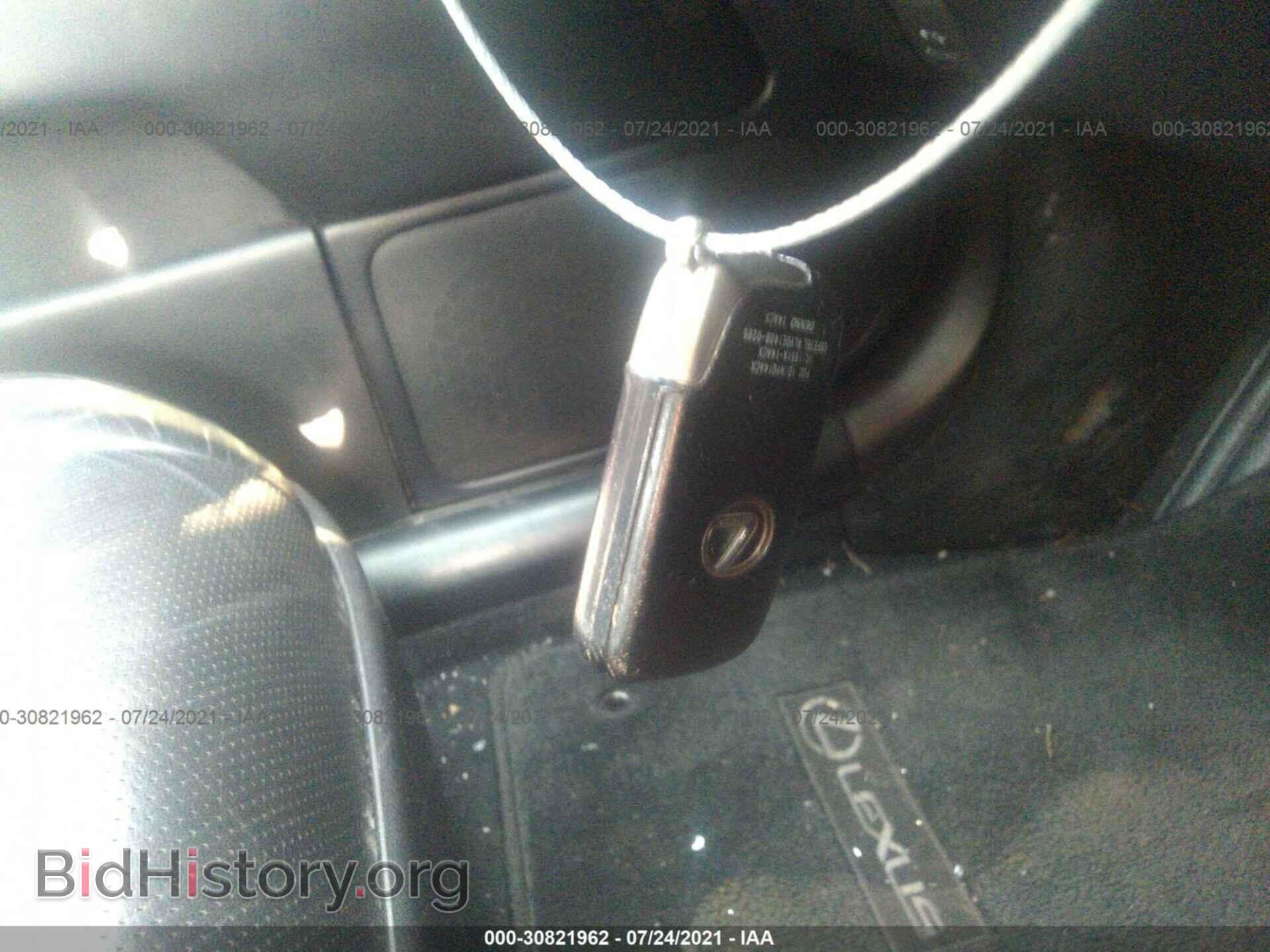 2011 LEXUS LS 460 - VIN: JTHCL1EF6B5009085 - Фото 11