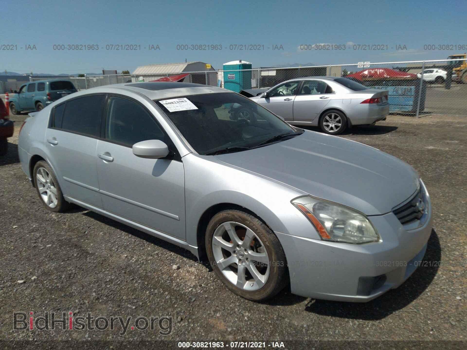Photo 1N4BA41E17C817998 - NISSAN MAXIMA 2007